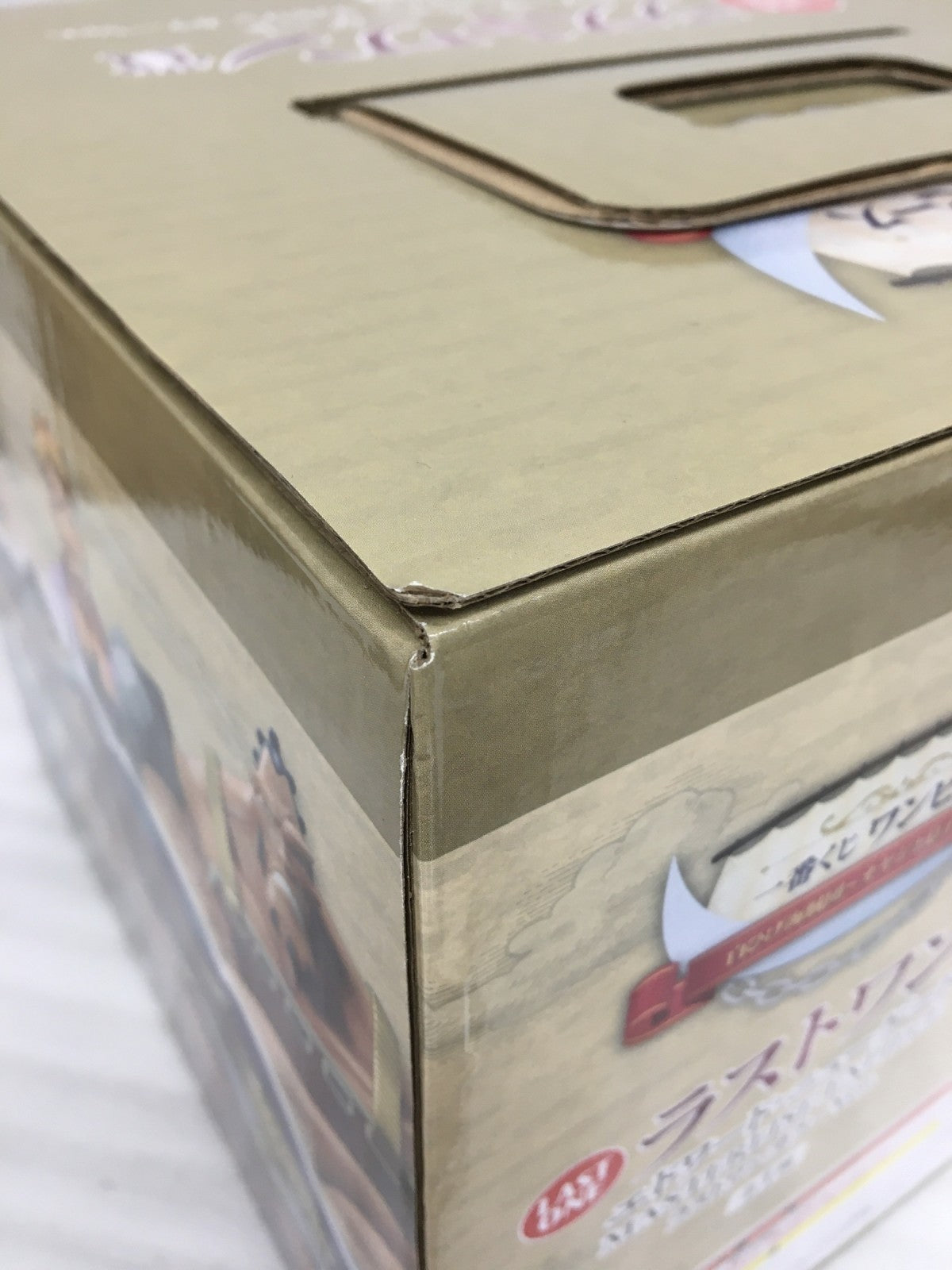 エドワード・ニューゲート MASTERLISE EXPIECE ラストワンカラー フィギュア/グッズ