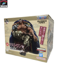 エドワード・ニューゲート MASTERLISE EXPIECE ラストワンカラー フィギュア/グッズ