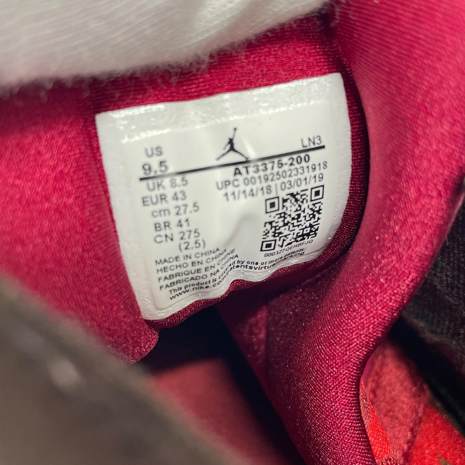 スニーカー Patta Air Jordan 7 OG BROWN AT3375-200 27.5cm 27.5cm (US9 1/2 UK9 EU45) ブラウン