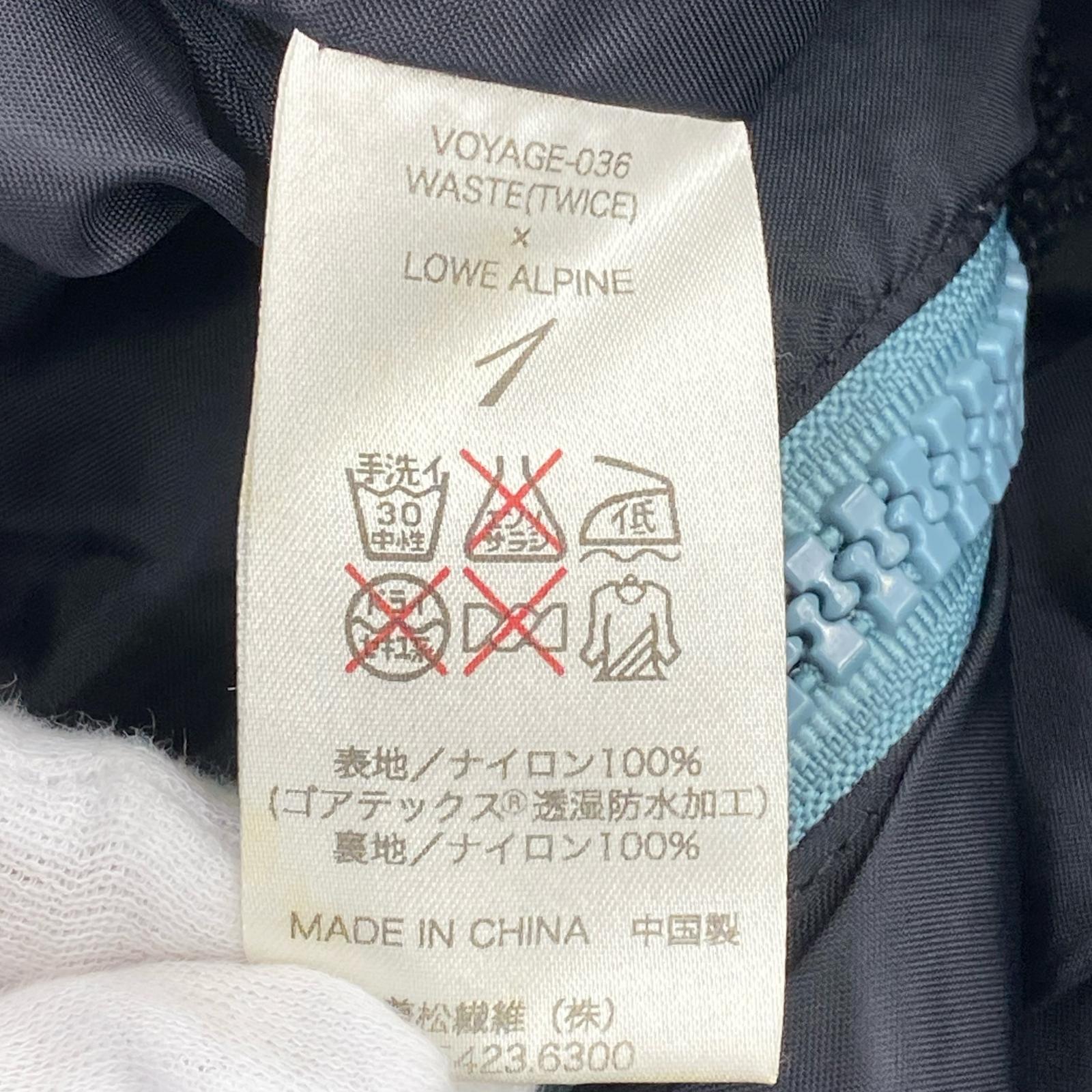 マウンテンパーカー lowealpine WASTE TWICE ブルー
