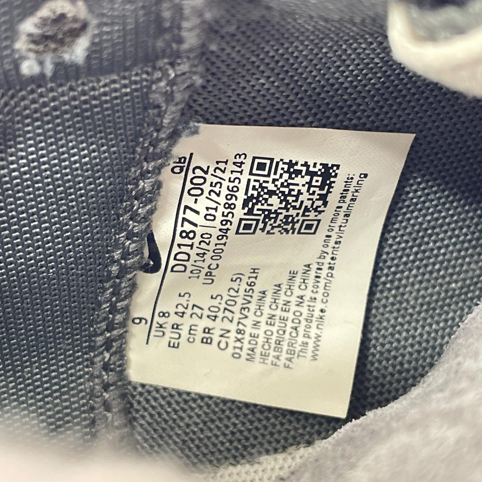 スニーカー BLAZER LOW /SACAI 27cm (US9 UK8 1/2 EU44) グレー