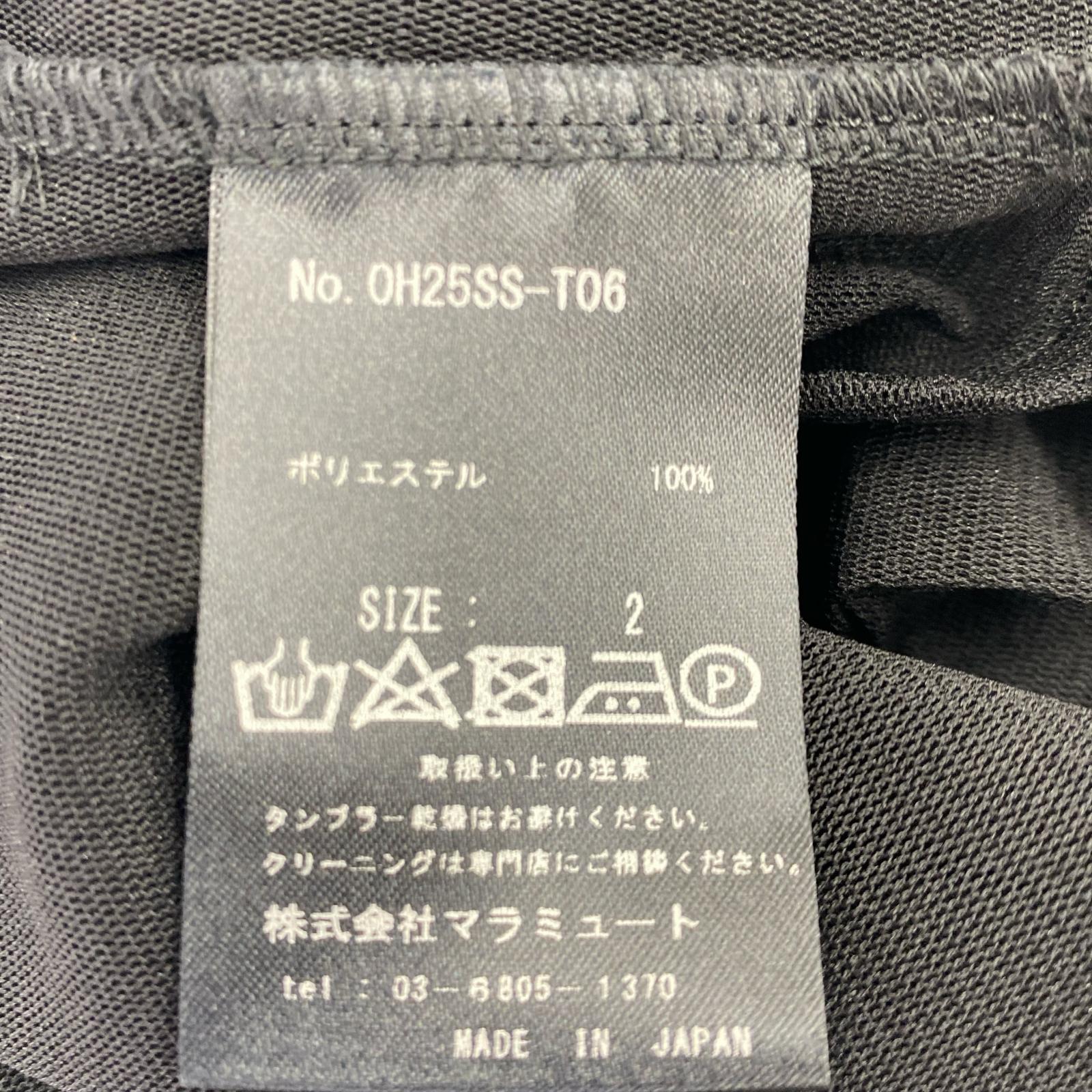 長袖Tシャツ odakha 黒 2 ブラック