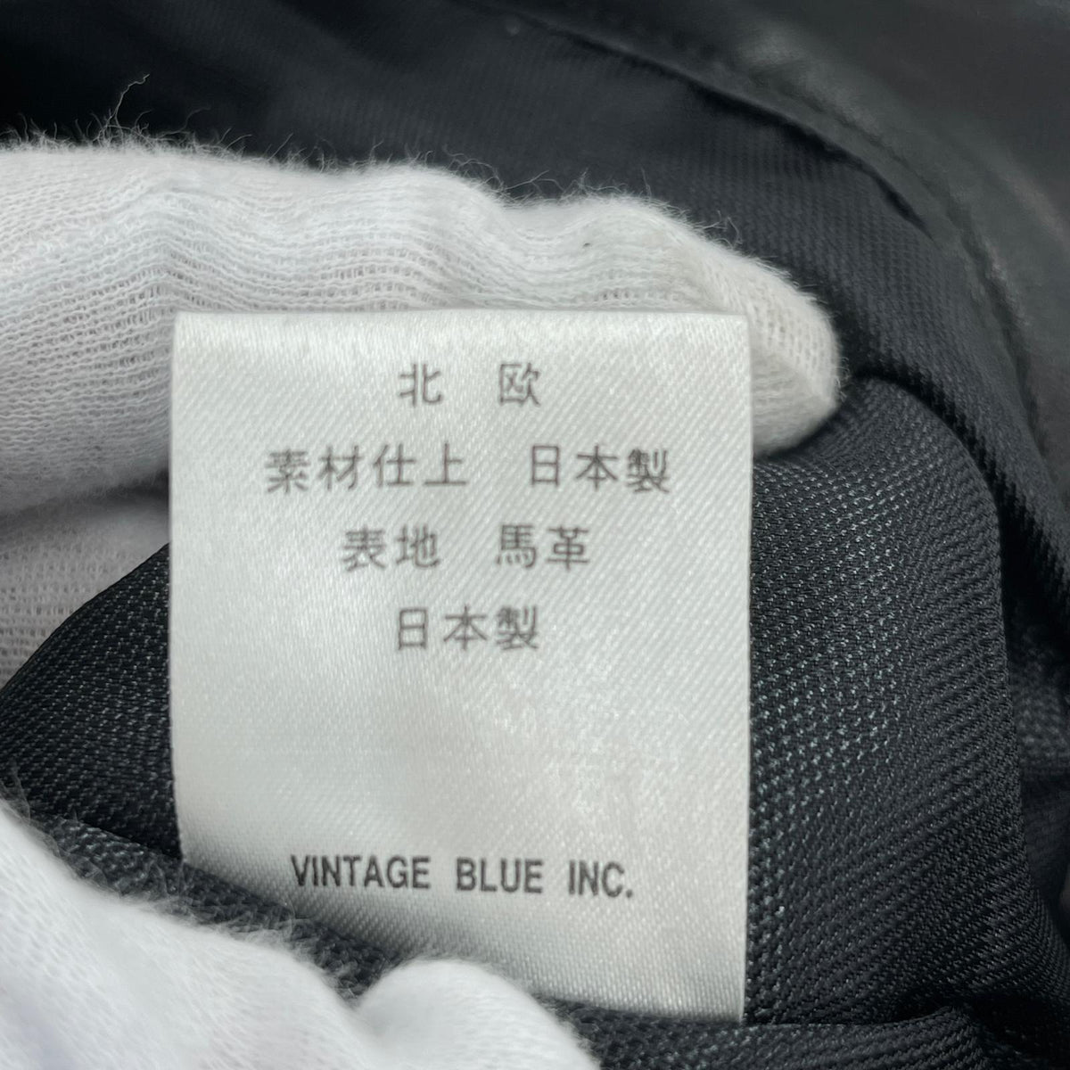 パンツ MOTORCYCLE GARMENTS レザーパンツ 28 ブラック