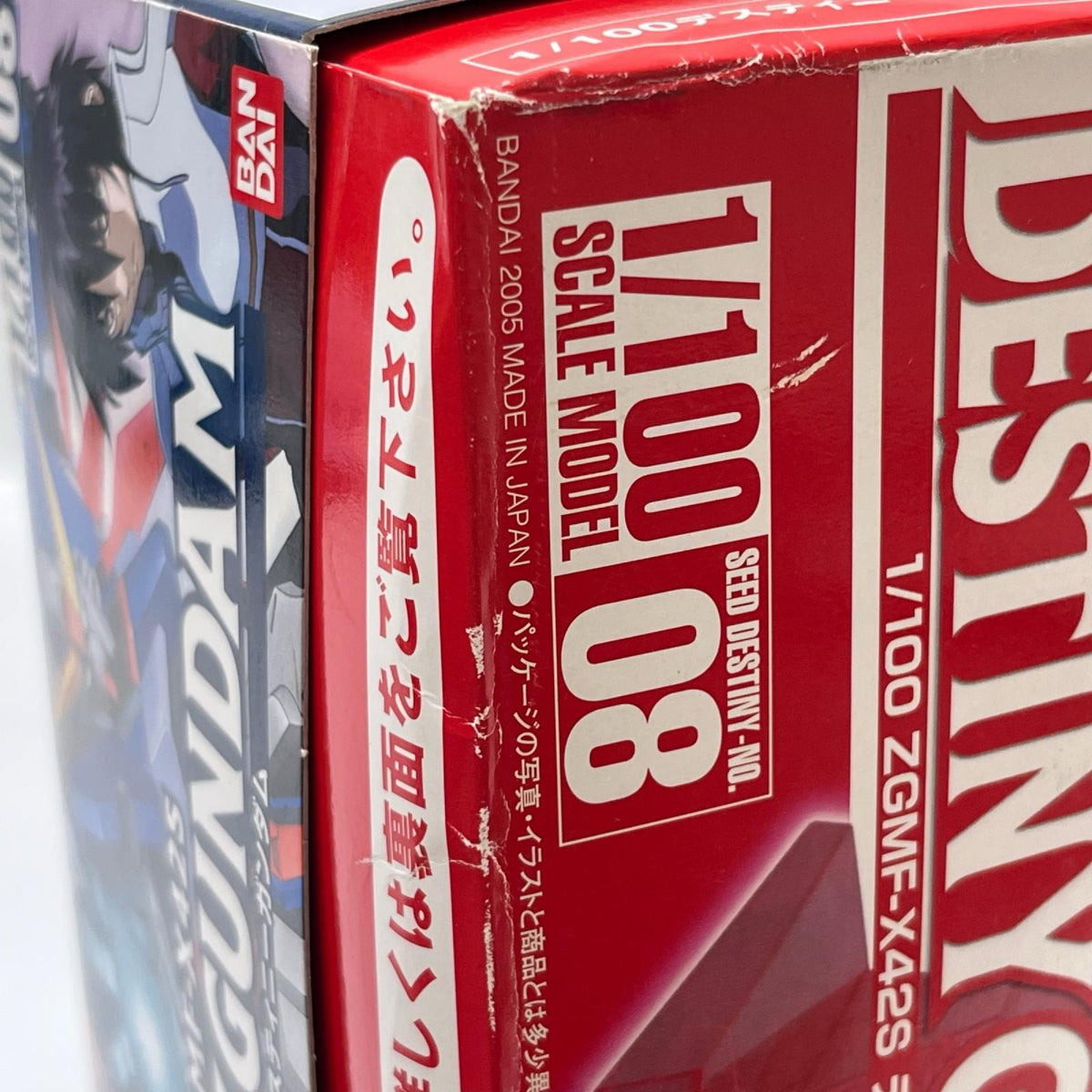 1/100 ZGMF-X42S デスティニーガンダム 機動戦士ガンダムSEED DESTINY(シード デスティニー) BANDAI(バンダイ ガンプラ