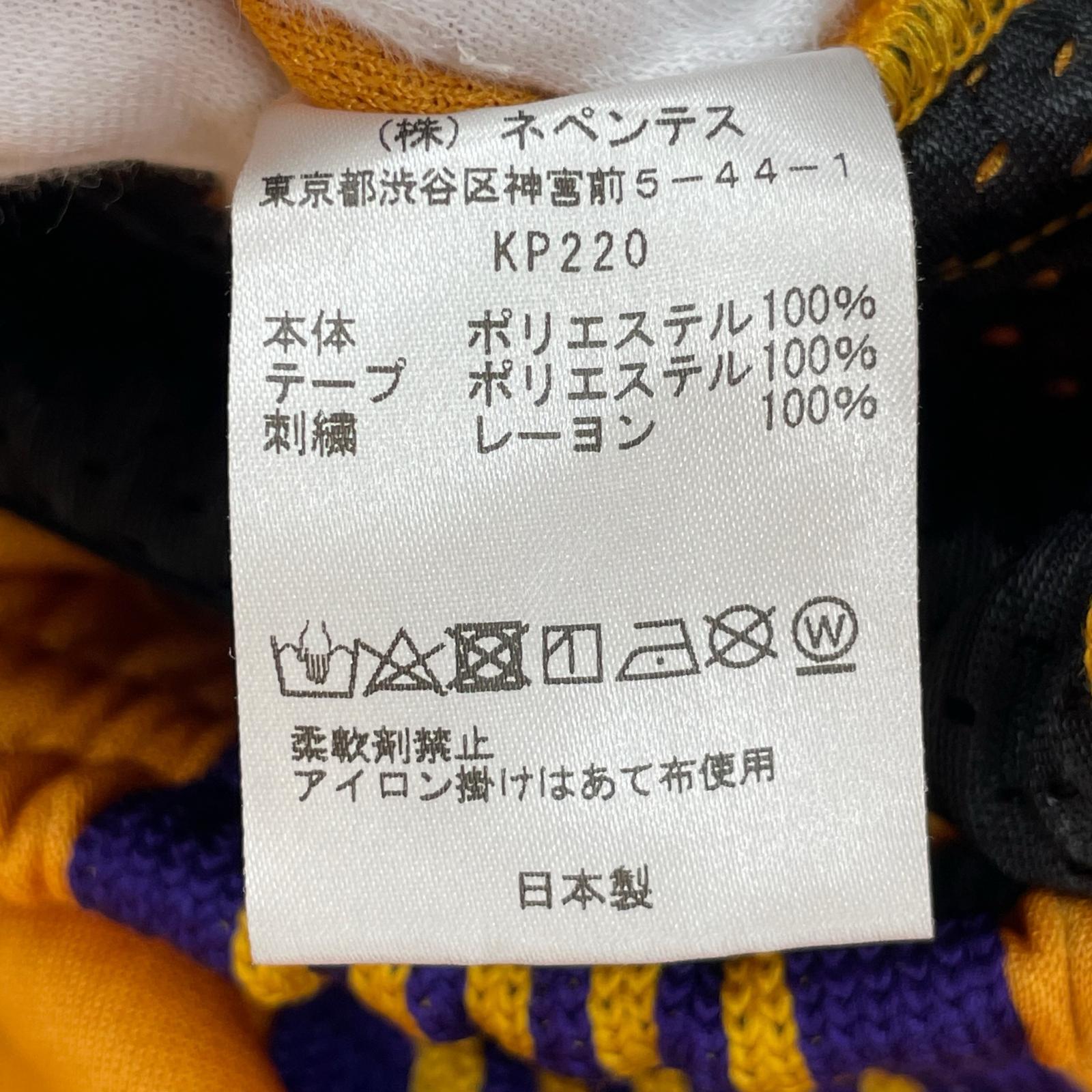 パンツ KP220
