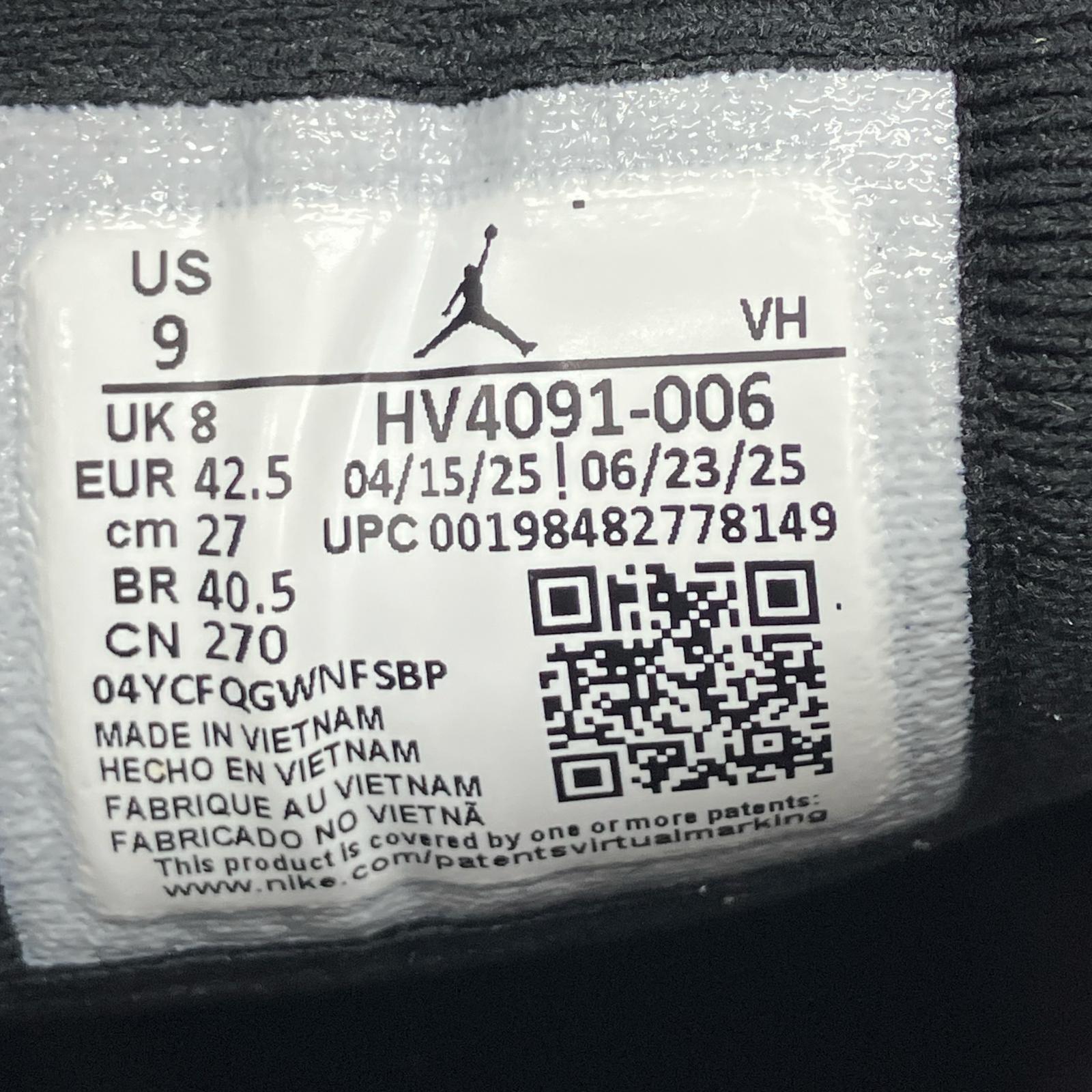 スニーカー NIKE AIR JORDAN 1 MID SE 27cm (US9 UK8 1/2 EU44)