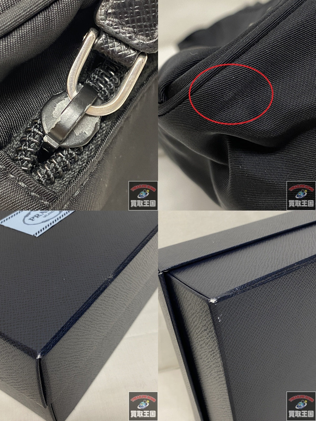 東京マルイ HK416D 次世代電動ガン DW101032 ガン