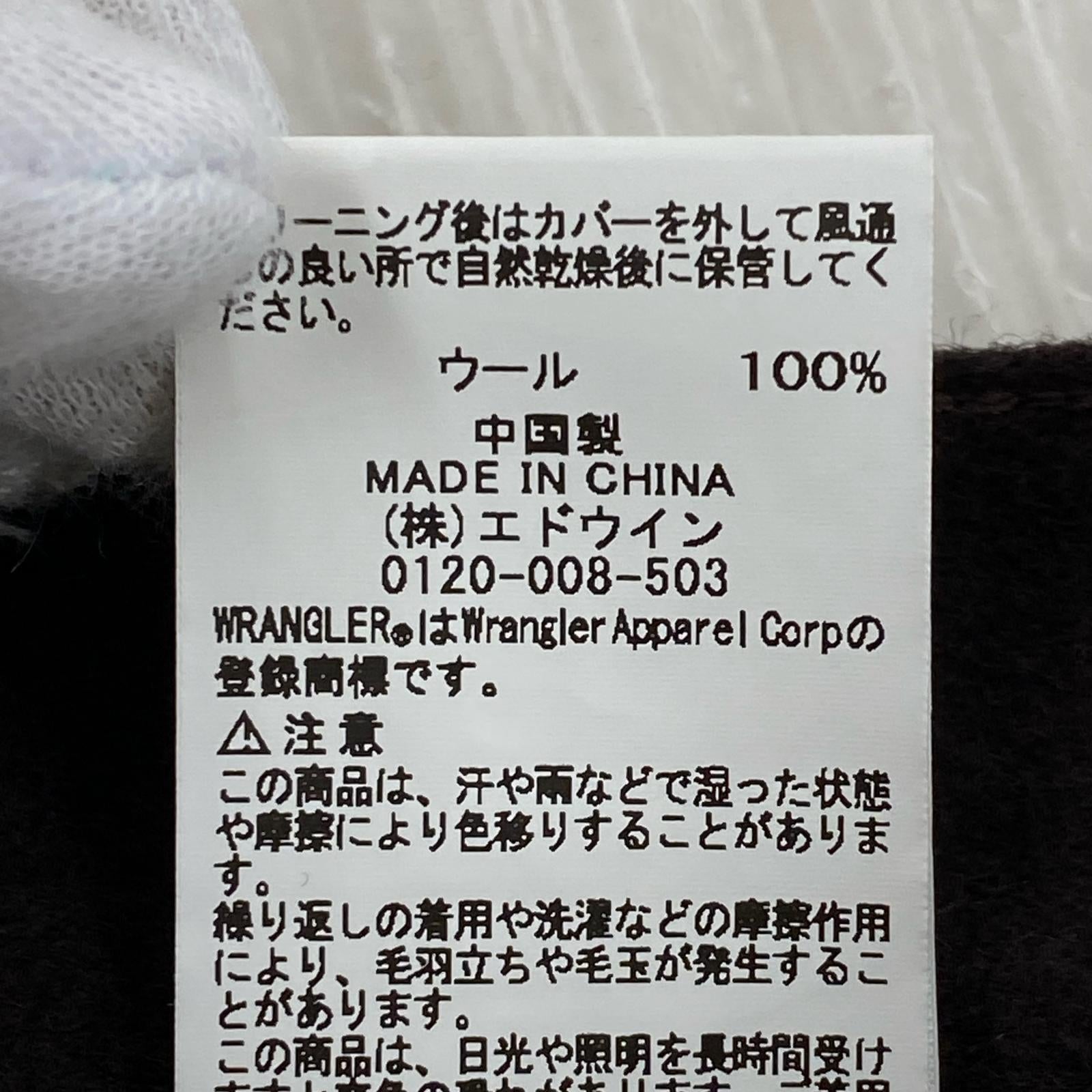 パンツ WS0206 ウールフランネルパンツ BRW 31 ブラウン