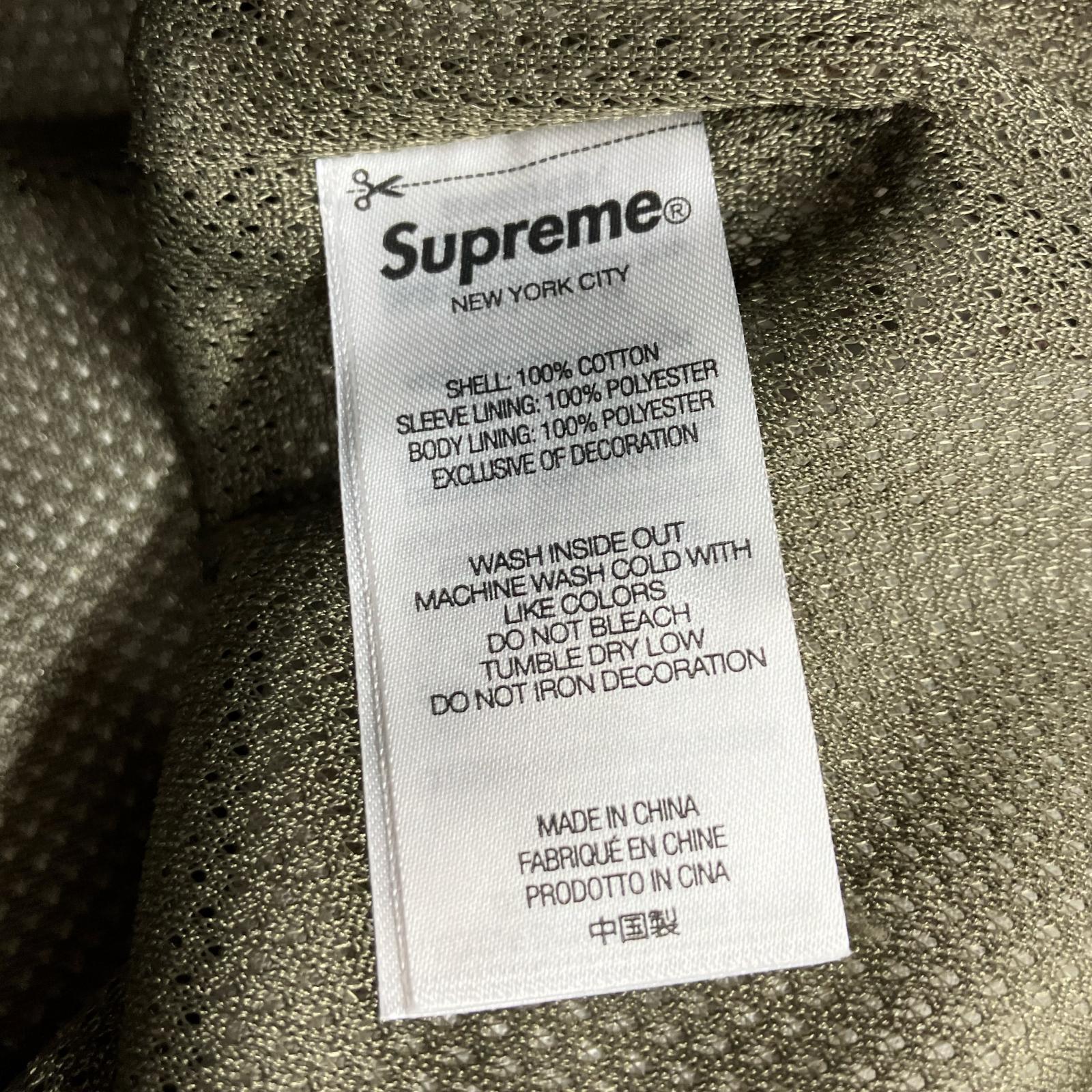 ジャケット Supreme×UMBRO 26SS Cotton Ripstop Track Jacket 2XL