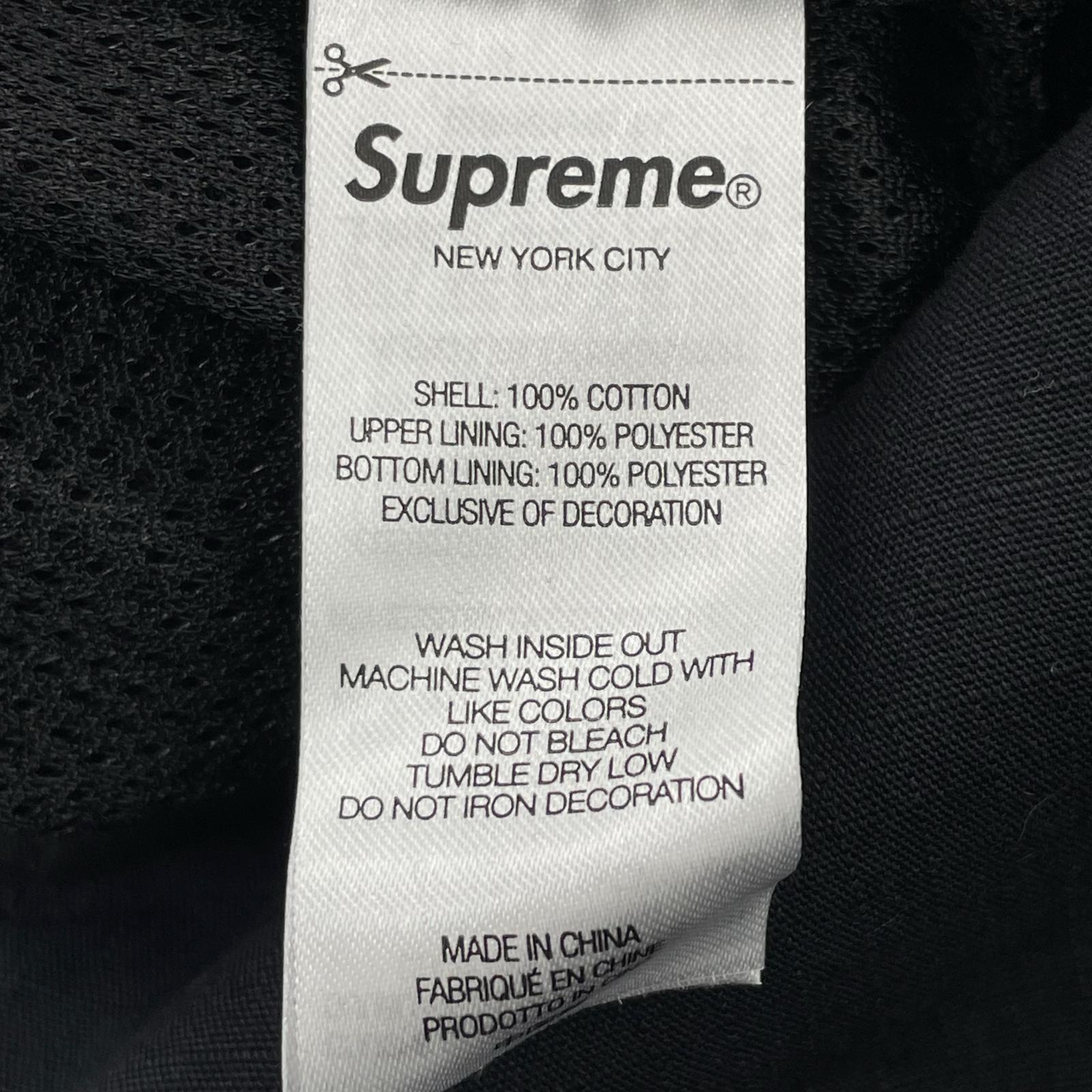 パンツ Supreme×UMBRO 26SS Cotton Ripstop Track Pant Black ブラック
