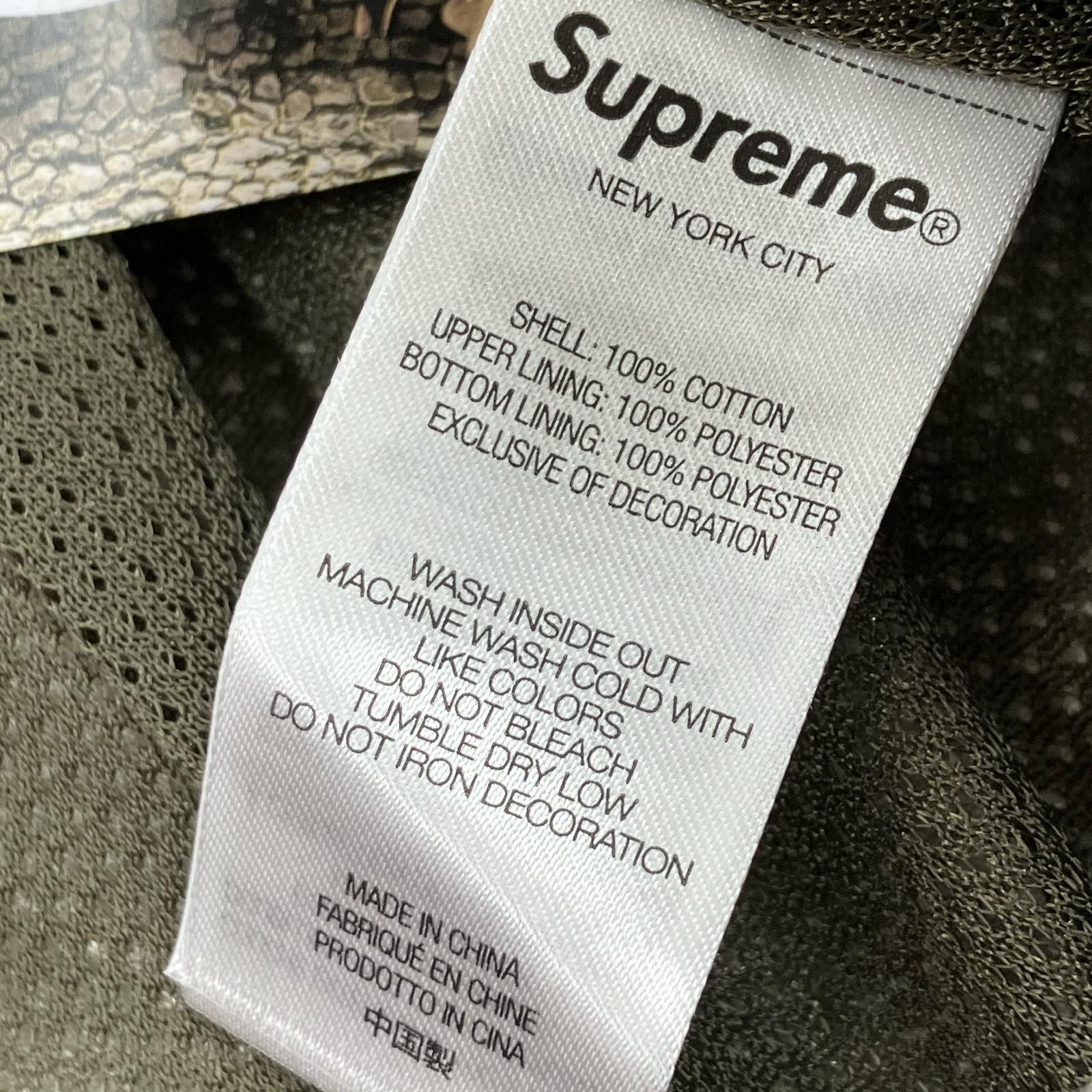 パンツ Supreme×UMBRO 26SS Cotton Ripstop Track Pant Realtree