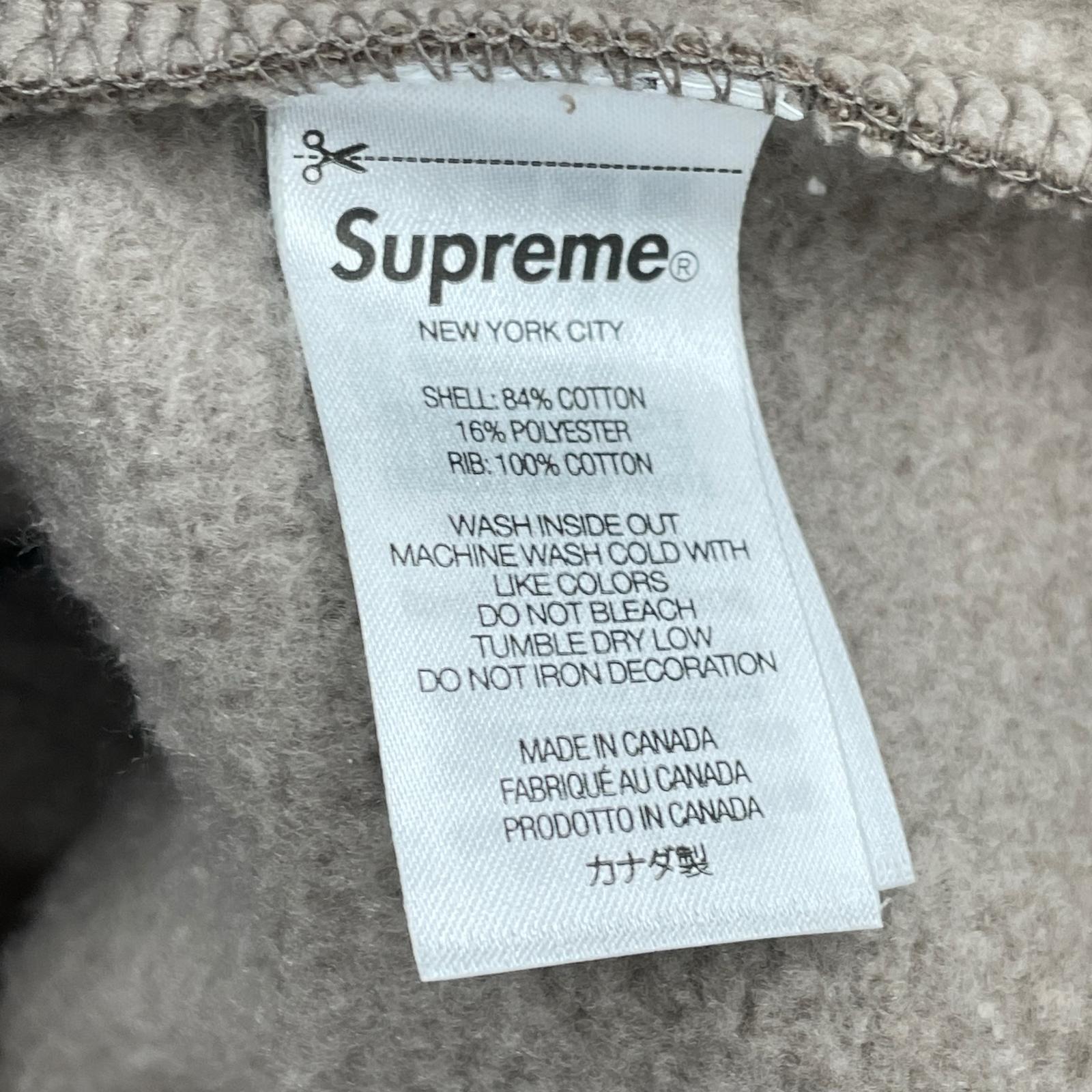パーカー Supreme 26SS Classic Logo Hooded Sweatshirt ベージュ