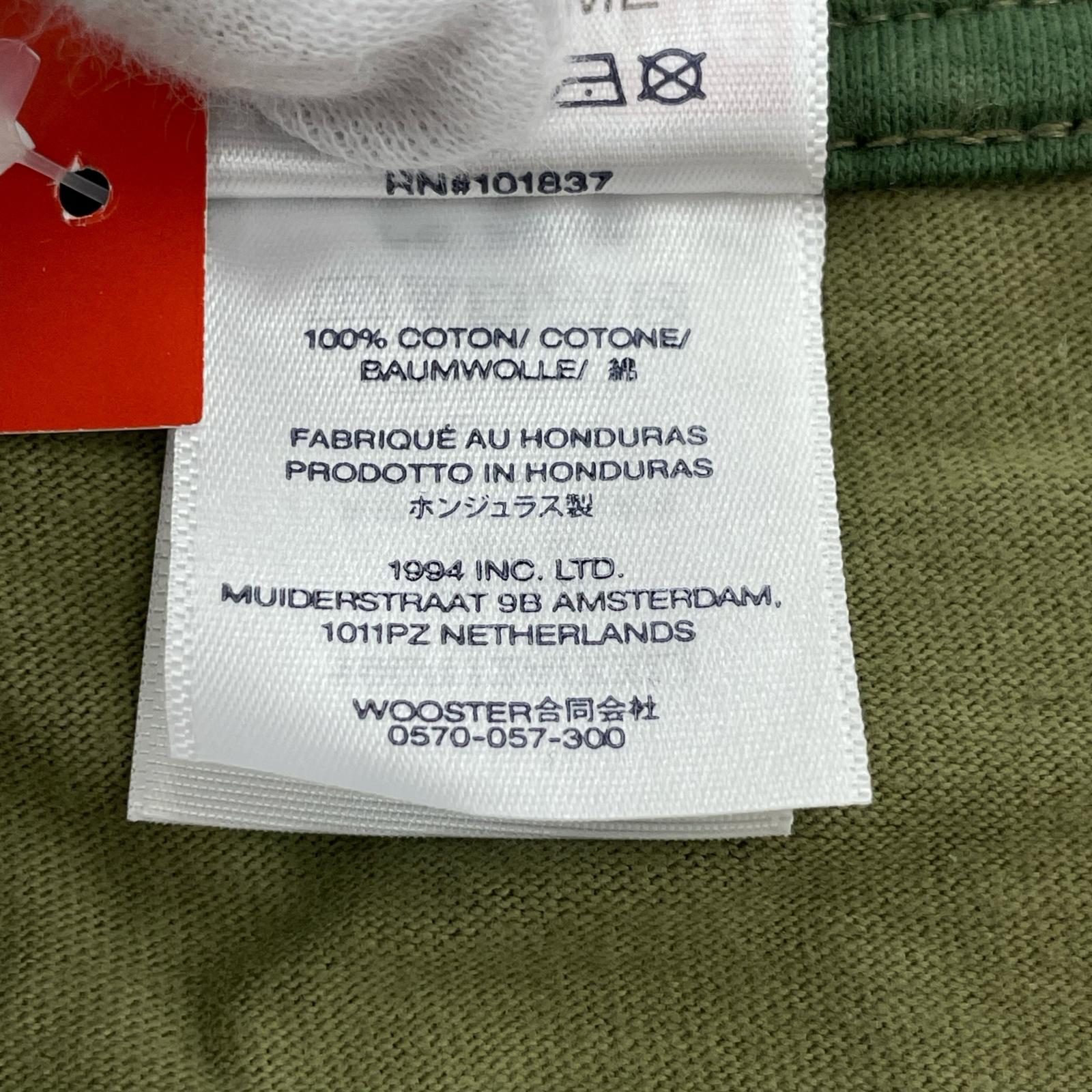 半袖Tシャツ Supreme×Spider-Man 26SS Tee Woodland Camo XXL
