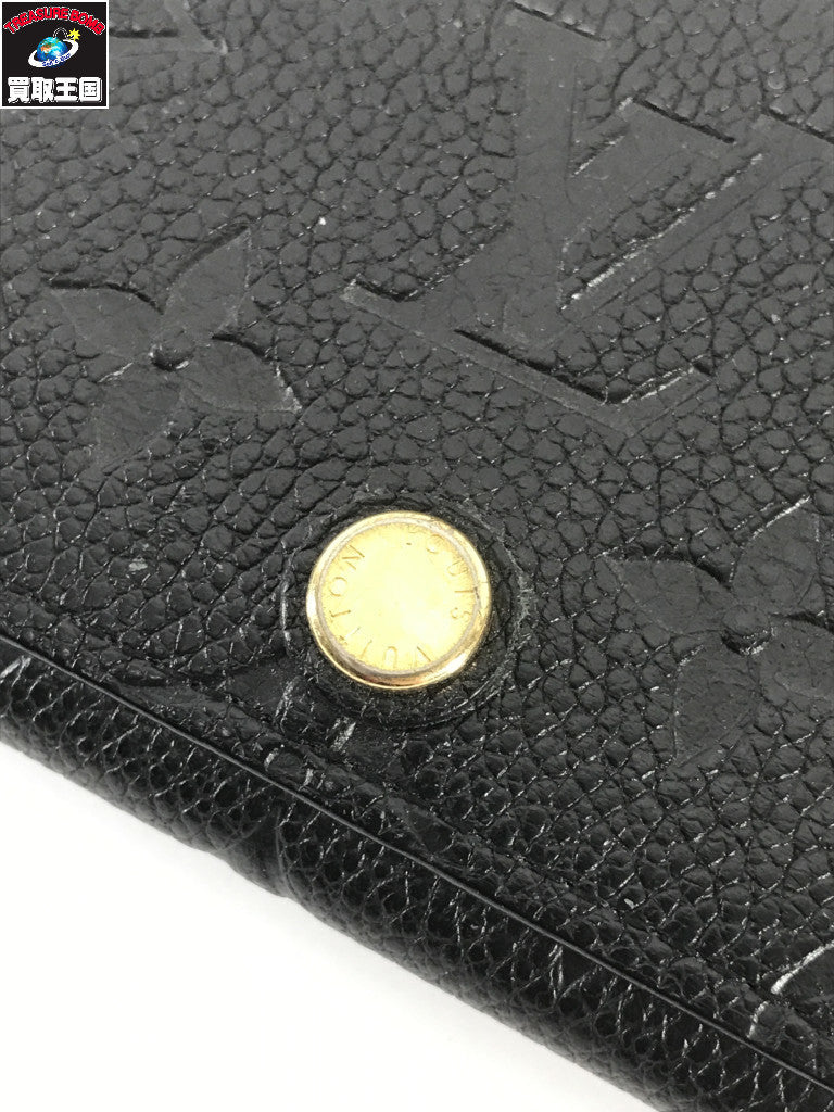 M58456 モノグラムアンプラント アンヴェロップ カルト