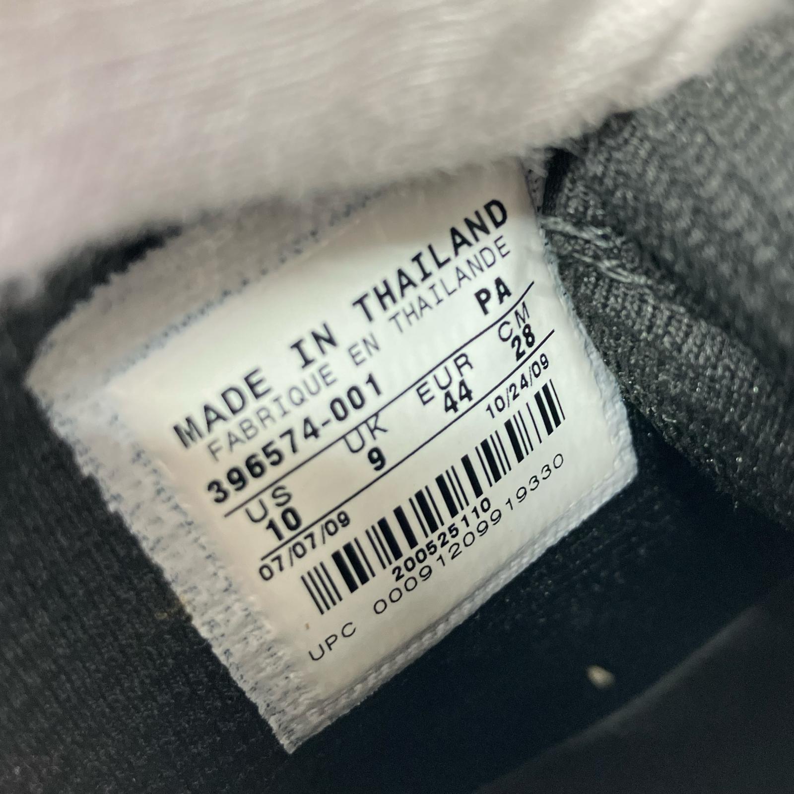 スニーカー 396574-001 28cm (US10 UK9 1/2 EU46) ブラック