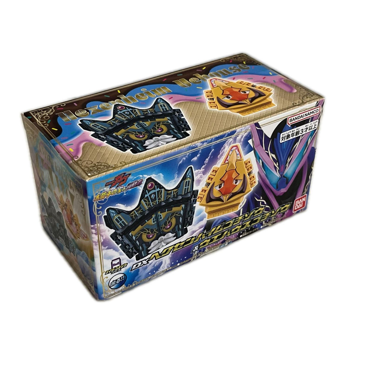 仮面ライダーガヴ dxヘクセンハイムゴチゾウ&ウエハウスゴチゾウ 仮面ライダー ガヴ バンダイ フィギュア/グッズ