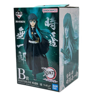 鬼滅の刃 B賞 無一郎 刀鍛冶 鬼滅の刃 BANDAI フィギュア/グッズ