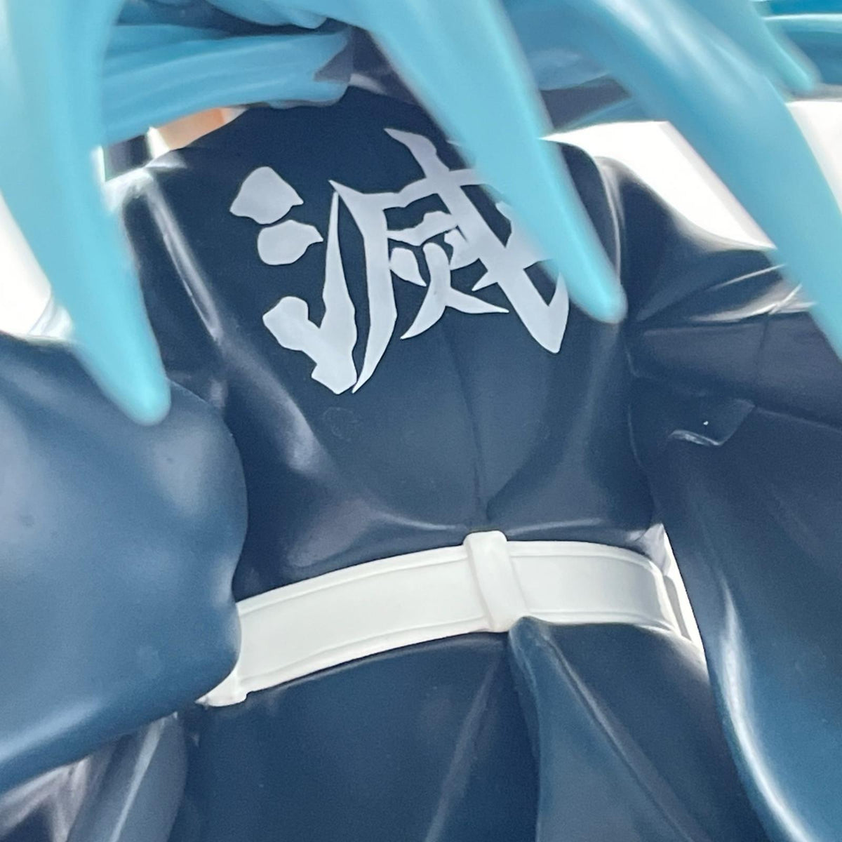 鬼滅の刃 B賞 無一郎 刀鍛冶 鬼滅の刃 BANDAI フィギュア/グッズ