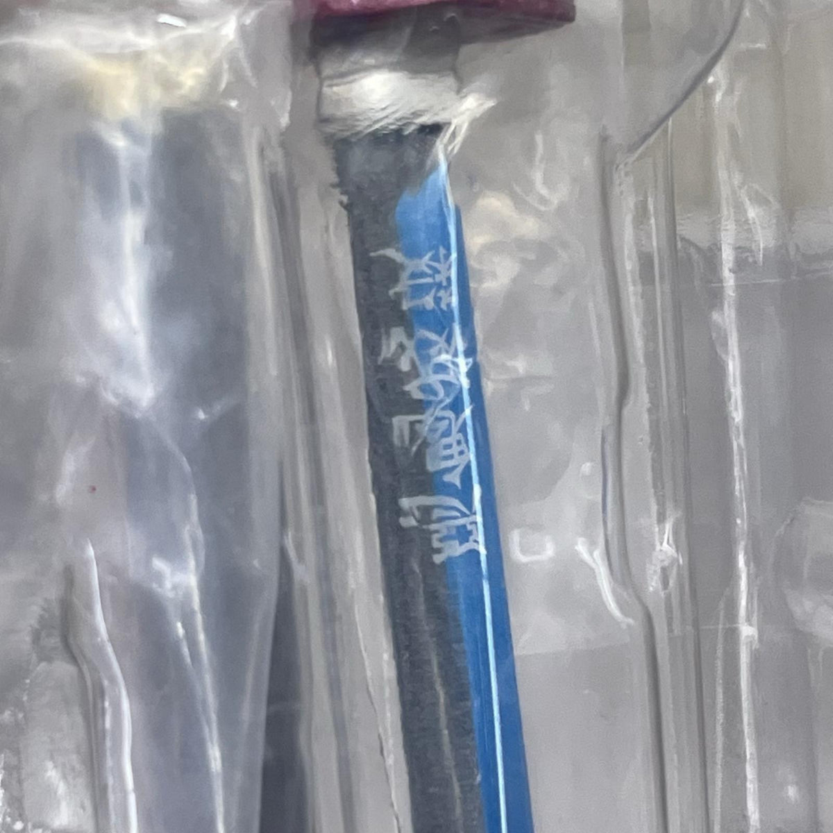 鬼滅の刃 B賞 冨岡 上弦の参 鬼滅の刃 BANDAI SPIRITS フィギュア/グッズ