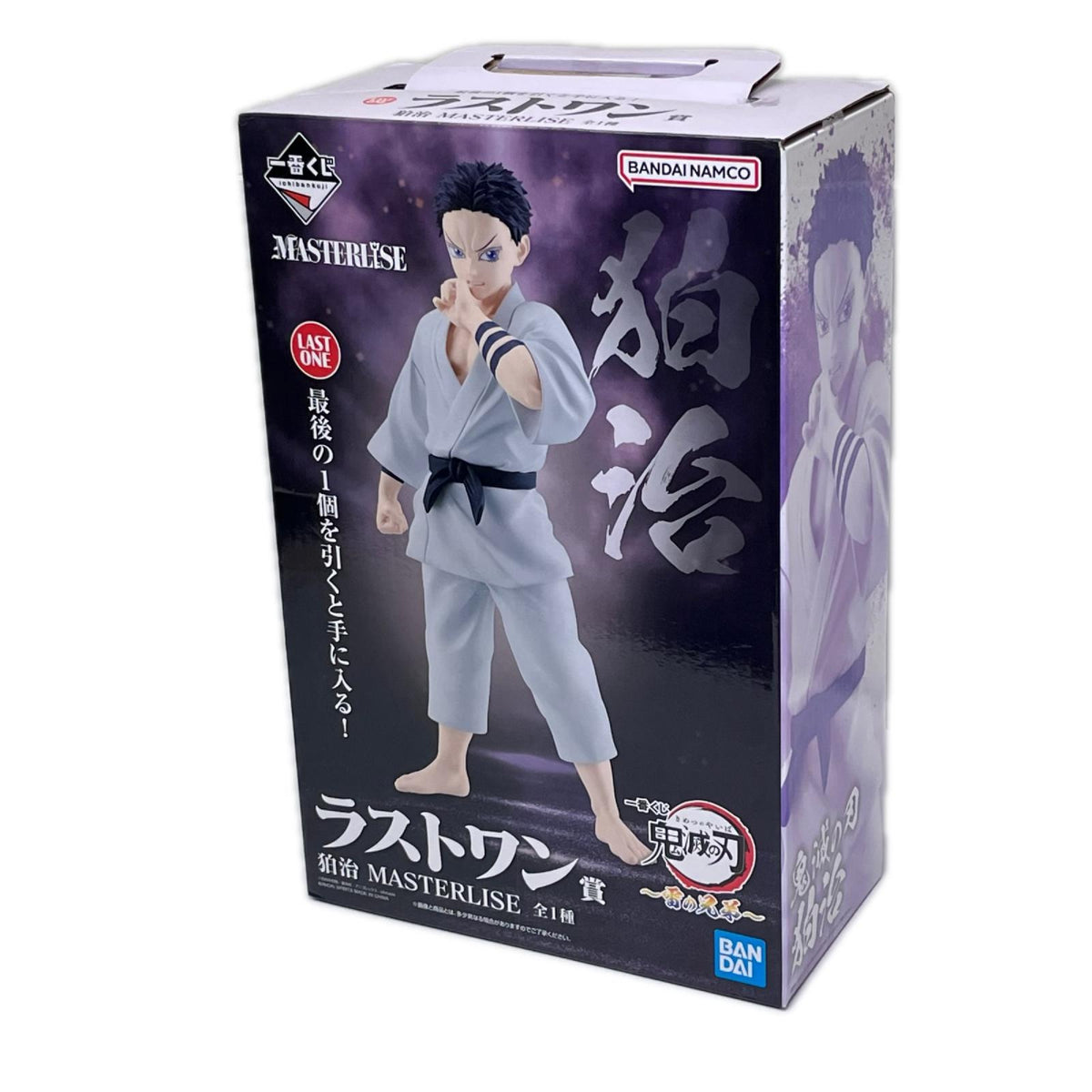 鬼滅の刃 ラストワン賞 狛治 鬼滅の刃 バンダイスピリッツ フィギュア/グッズ