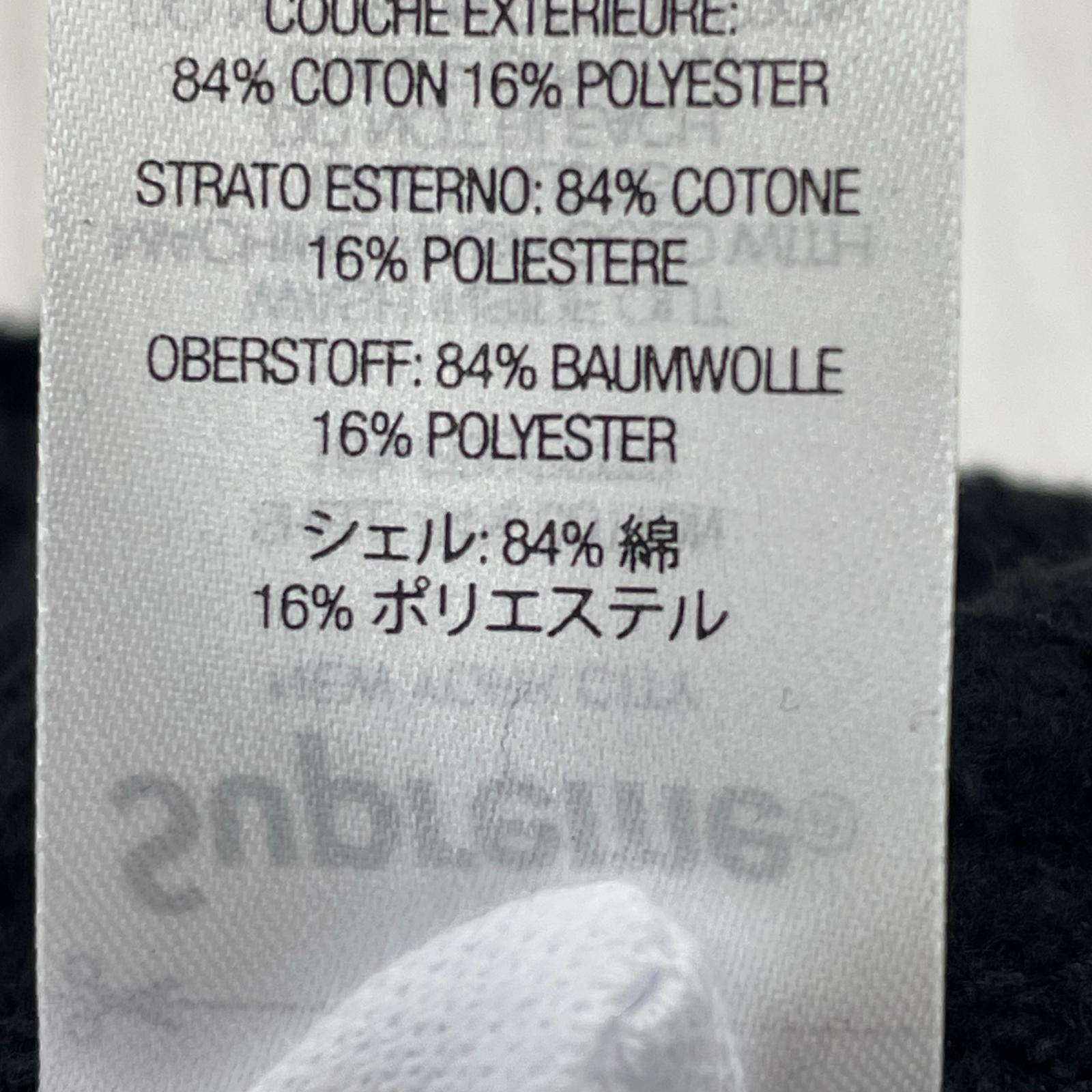 パンツ Supreme×Number (N)ine 25AW Drawstring Sweatpant Black XL 黒 ブラック