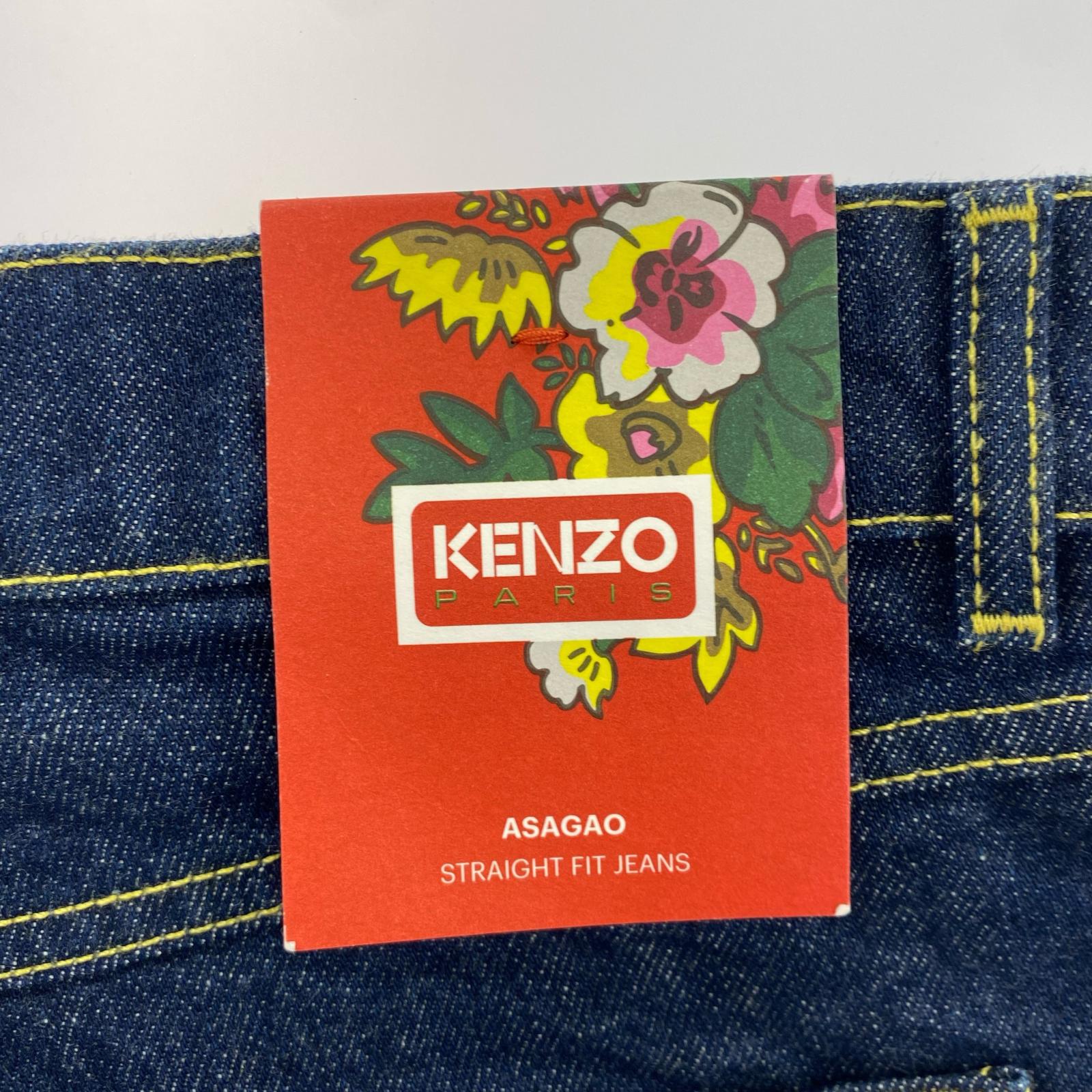 デニムパンツ RINSE ASAGAO STRAIGHT JEANS W30