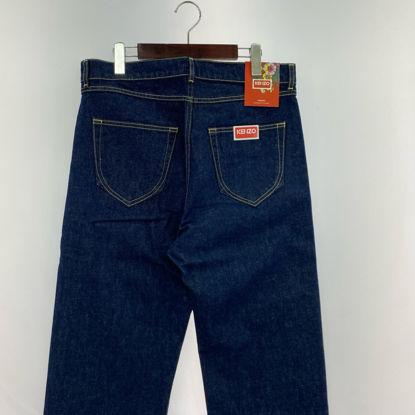 デニムパンツ RINSE ASAGAO STRAIGHT JEANS W32