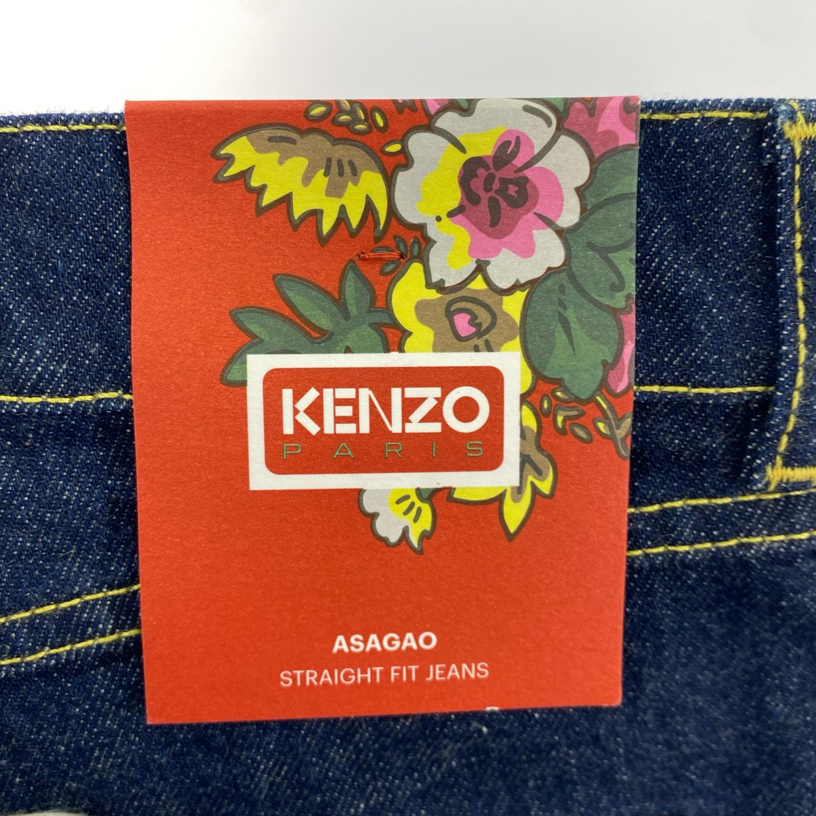 デニムパンツ RINSE ASAGAO STRAIGHT JEANS W32