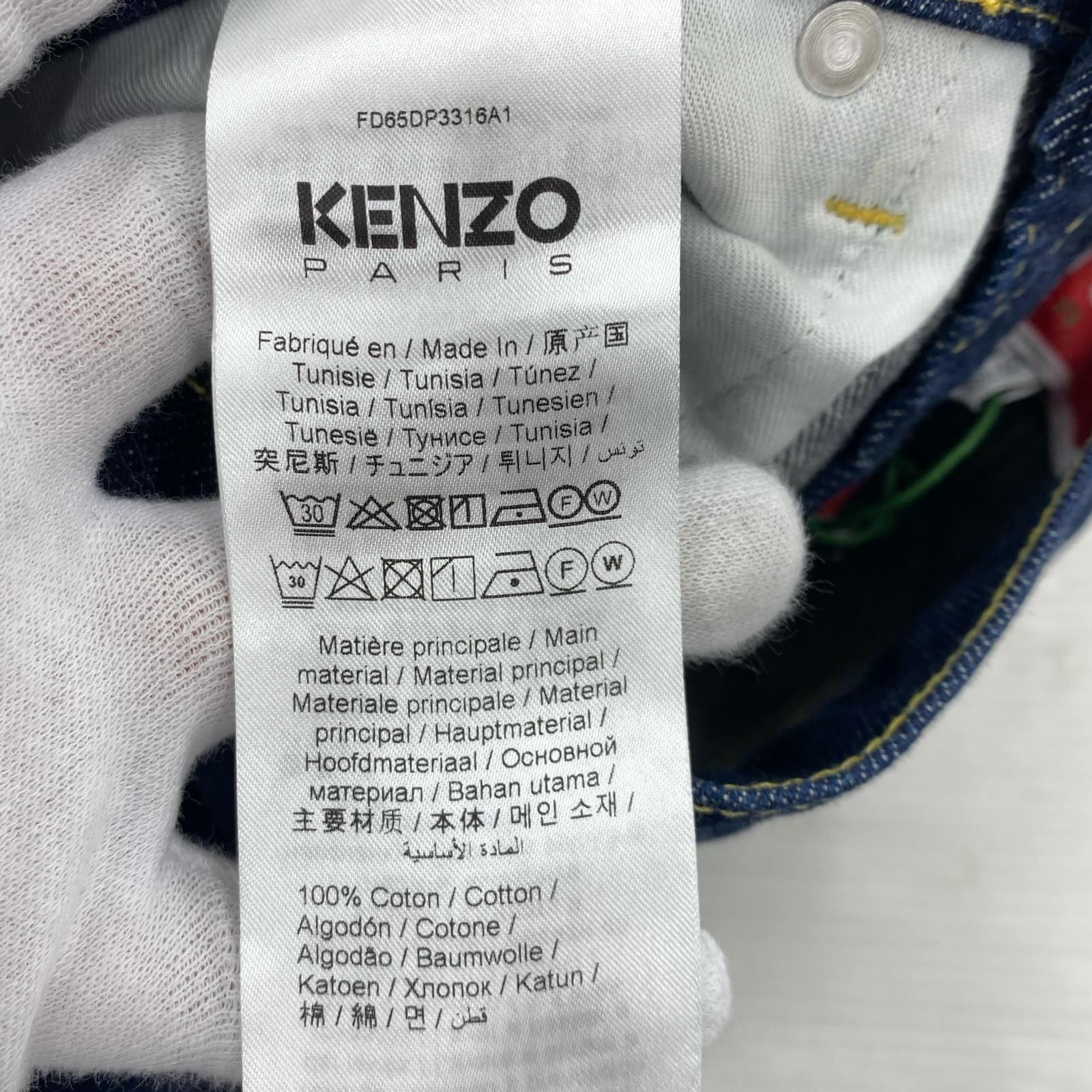 デニムパンツ RINSE ASAGAO STRAIGHT JEANS W32