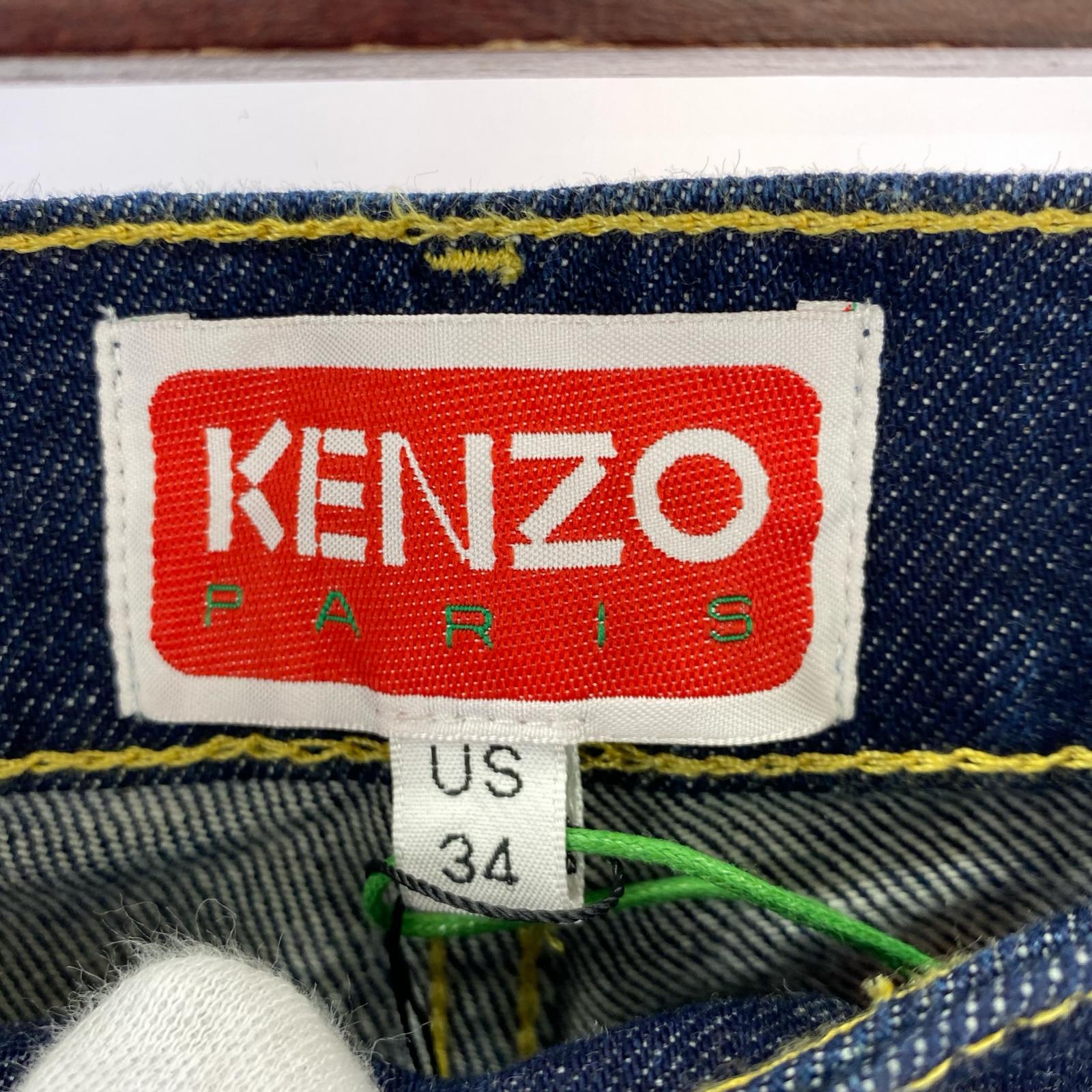 デニムパンツ RINSE ASAGAO STRAIGHT JEANS W34
