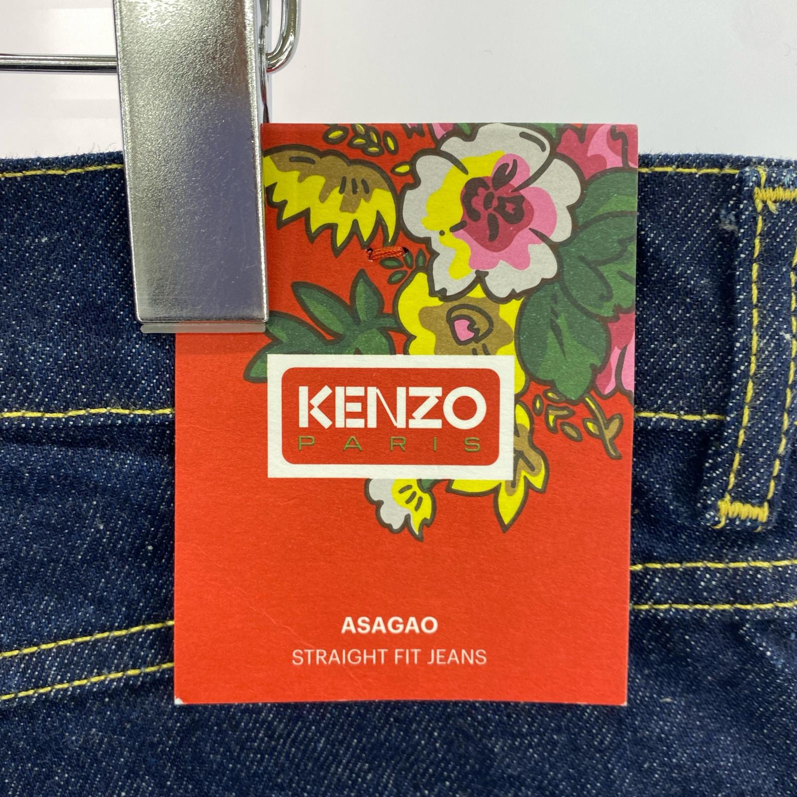 デニムパンツ RINSE ASAGAO STRAIGHT JEANS W34