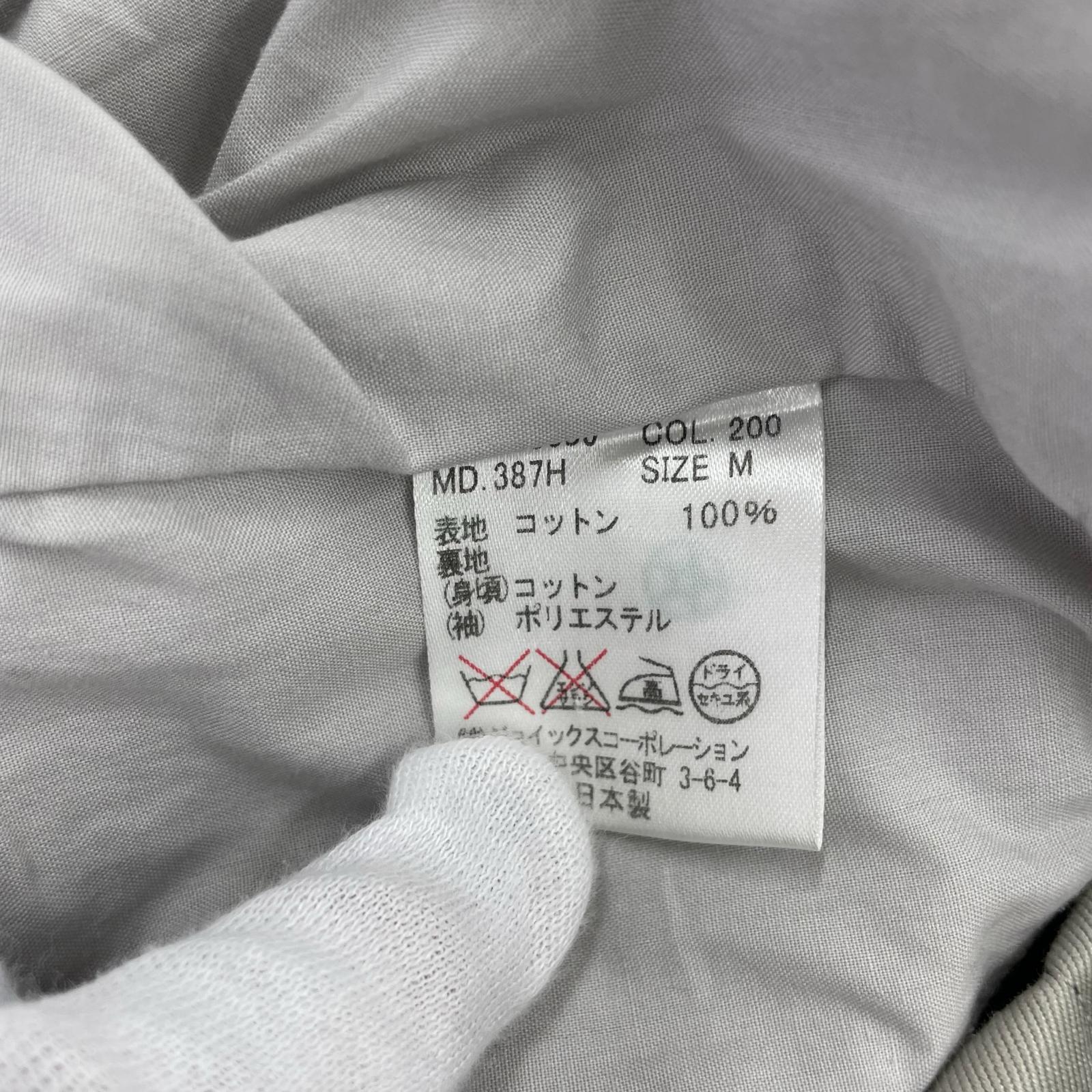 ジャケット RED EAR ハンティングジャケット M グレー