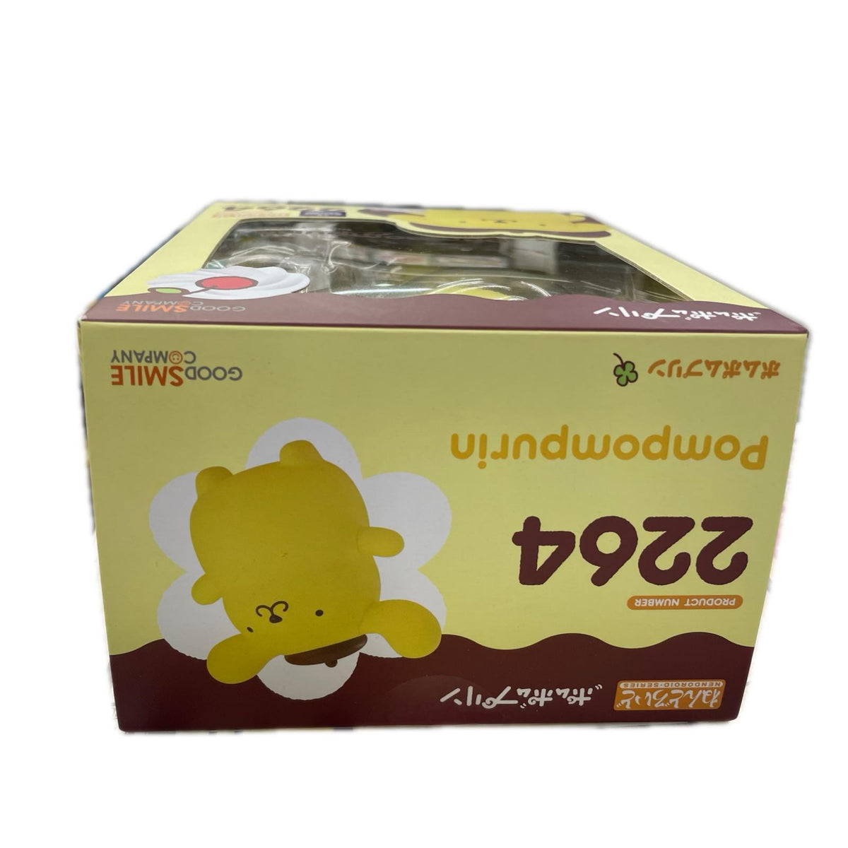 ねんどろいど ポムポムプリン 2264 ポムポムプリン フィギュア/グッズ