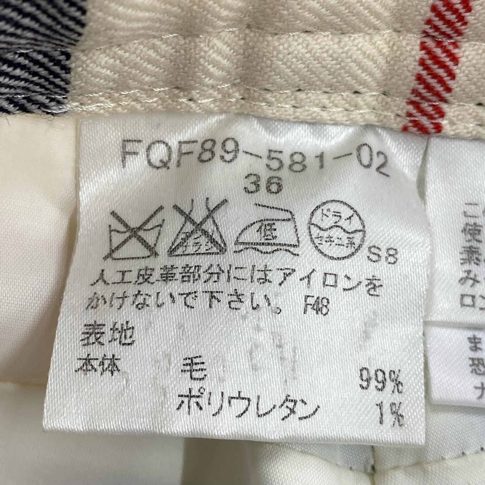 パンツ ノバチェック ウール (36) 36 ベージュ