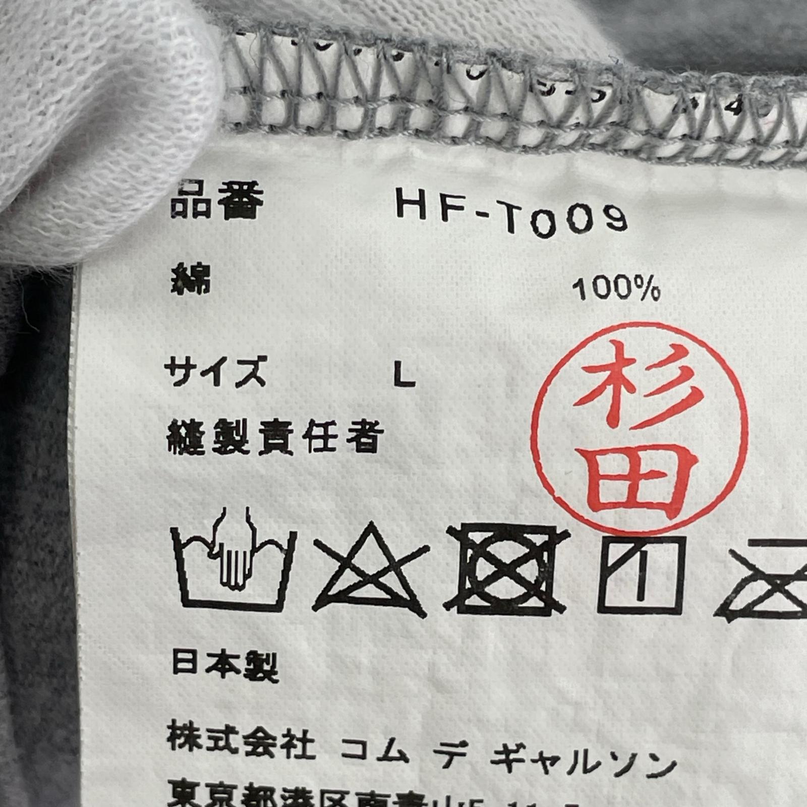 半袖Tシャツ HOMME HF-T009 グレー L グレー