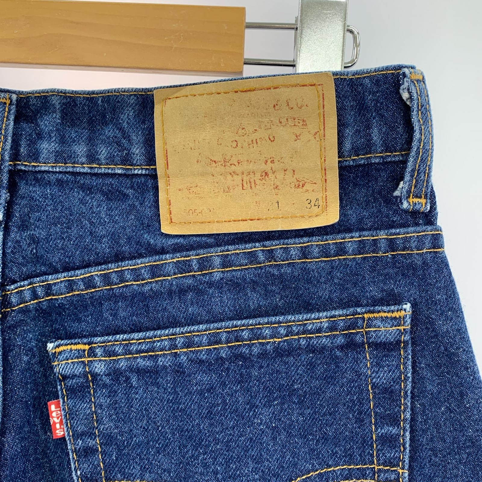 デニムパンツ 90s USA製 裏525 505-0217 (W31L34表記) 31 ブルー