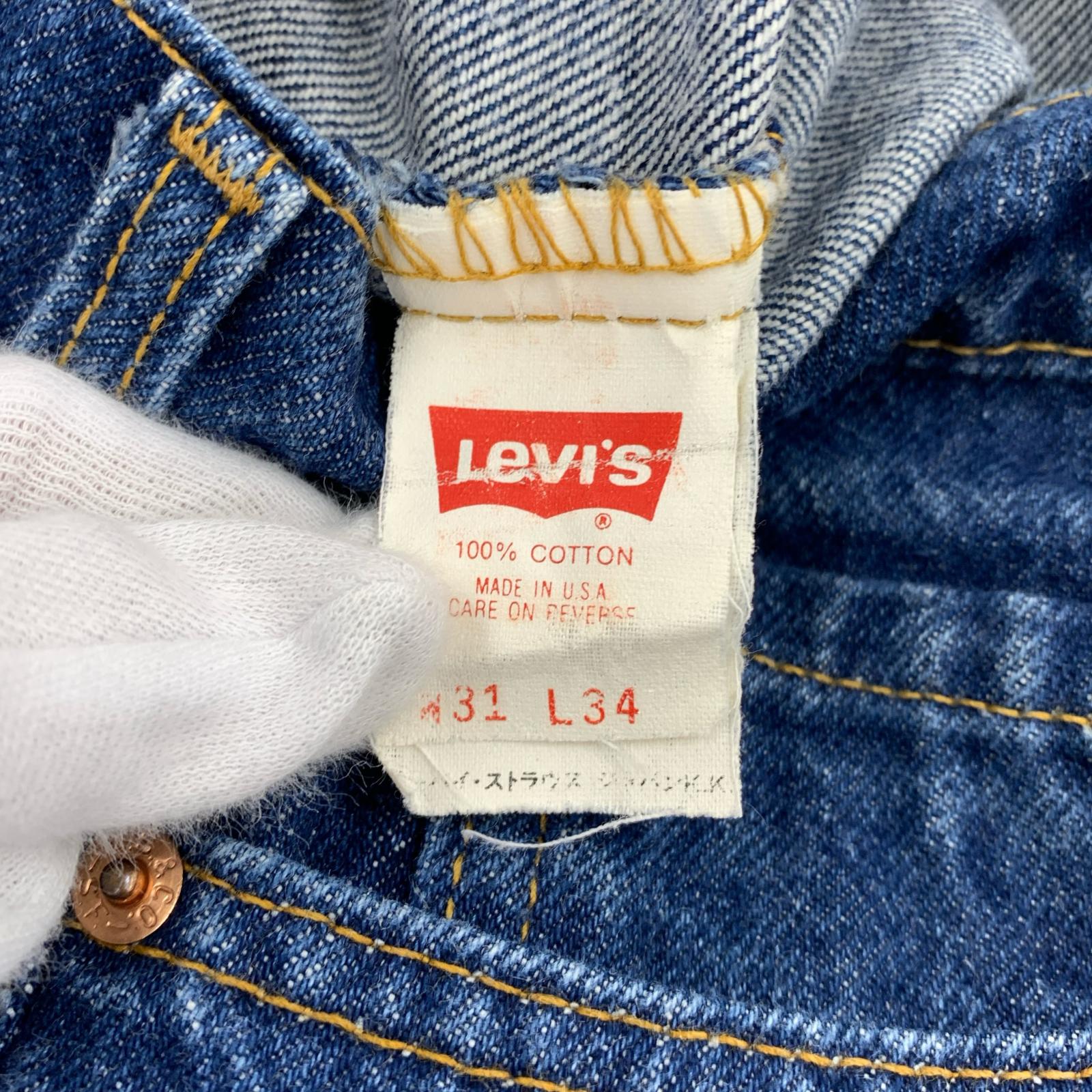 デニムパンツ 90s USA製 裏525 505-0217 (W31L34表記) 31 ブルー