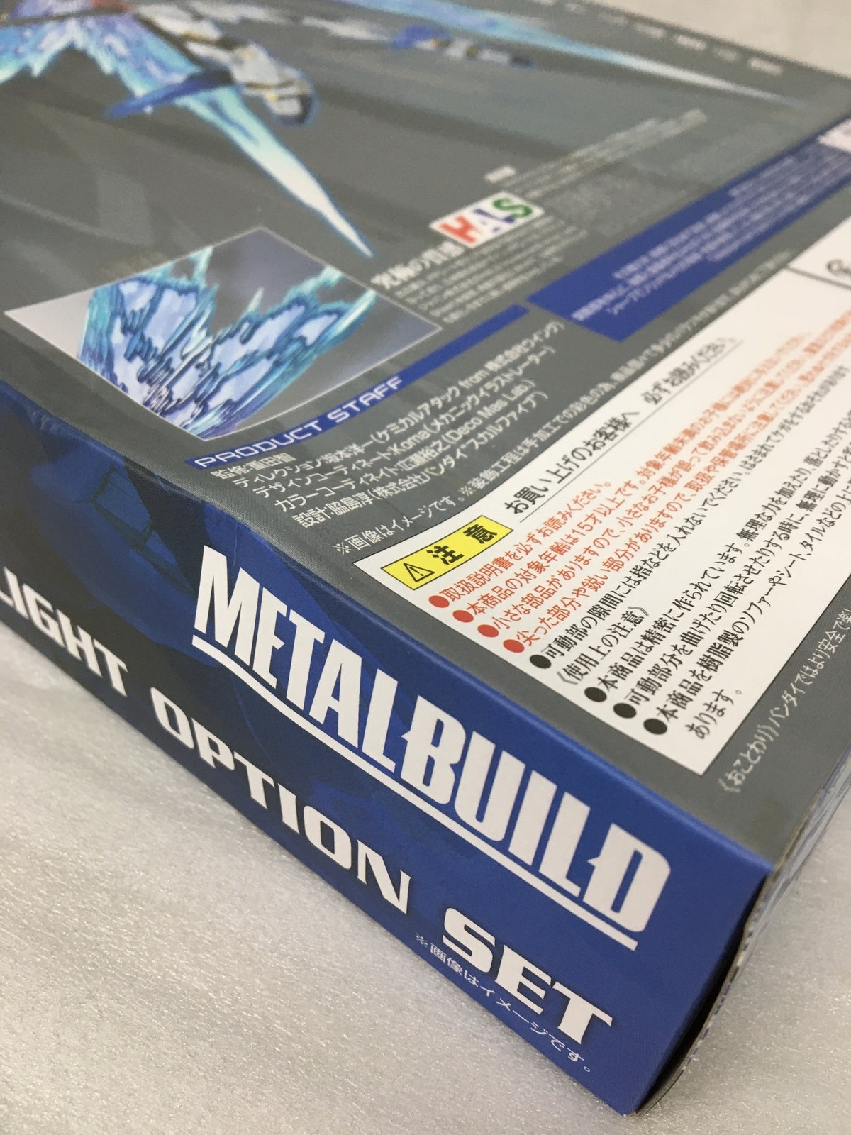 METAL BUILD ストライクフリーガンダム 光の翼セット フィギュア/グッズ
