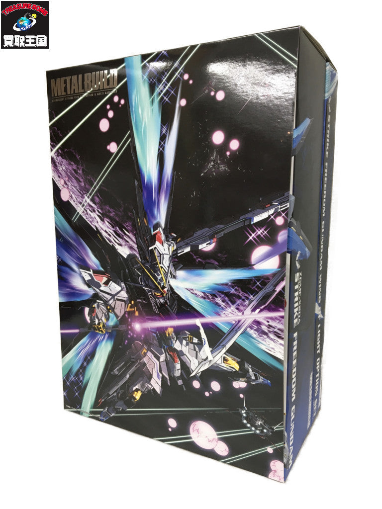 METAL BUILD ストライクフリーガンダム 光の翼セット フィギュア/グッズ