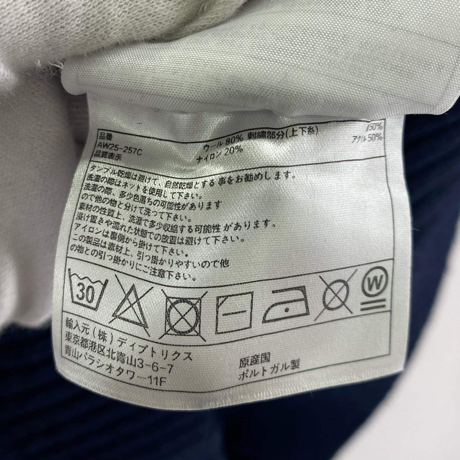 ブルゾン AW25-257C/ジップカーディガン/紺白/2XL