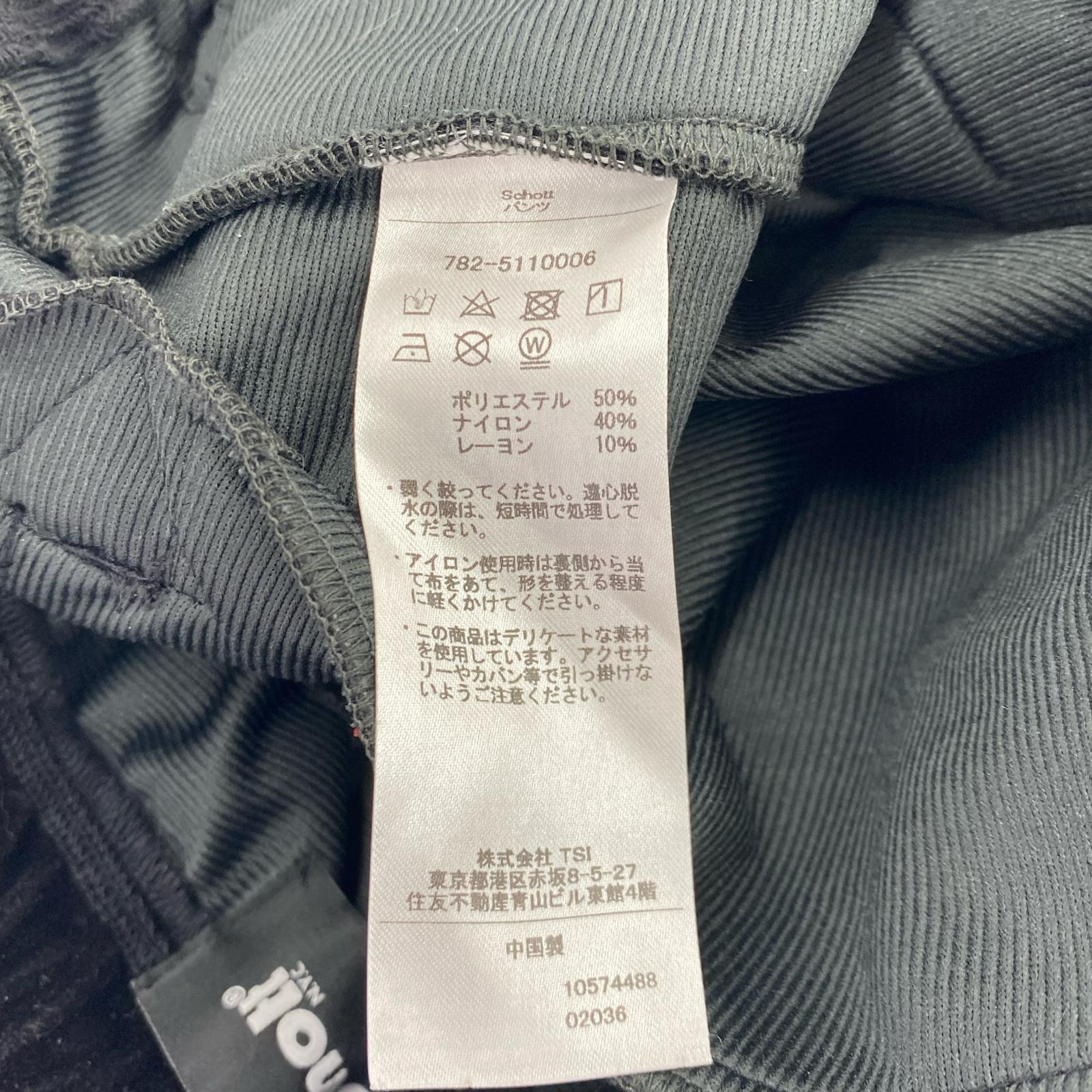 パンツ Velor Western Pants M 黒 M ブラック