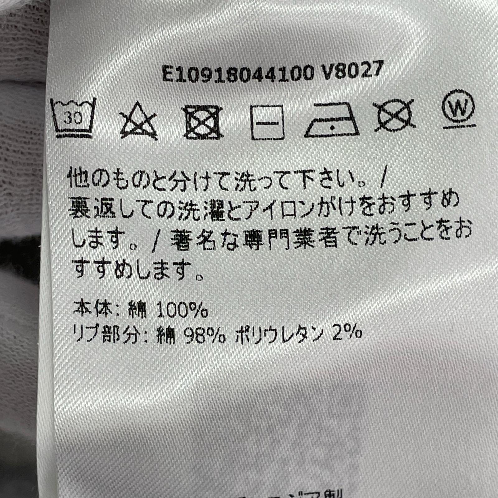 パーカー ロゴワッペン グレー (L) L グレー