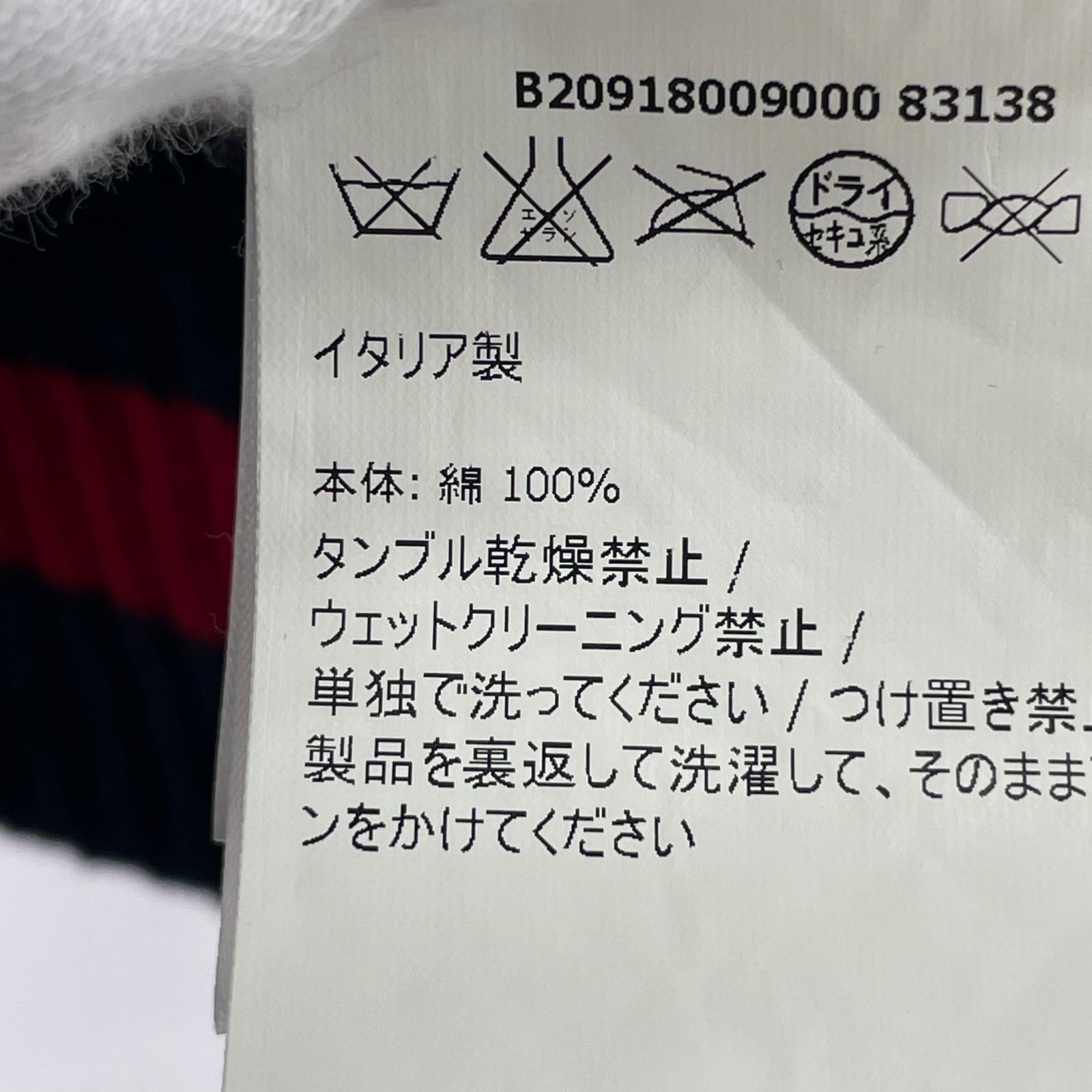 スウェット ボンディング グレー (L) L グレー