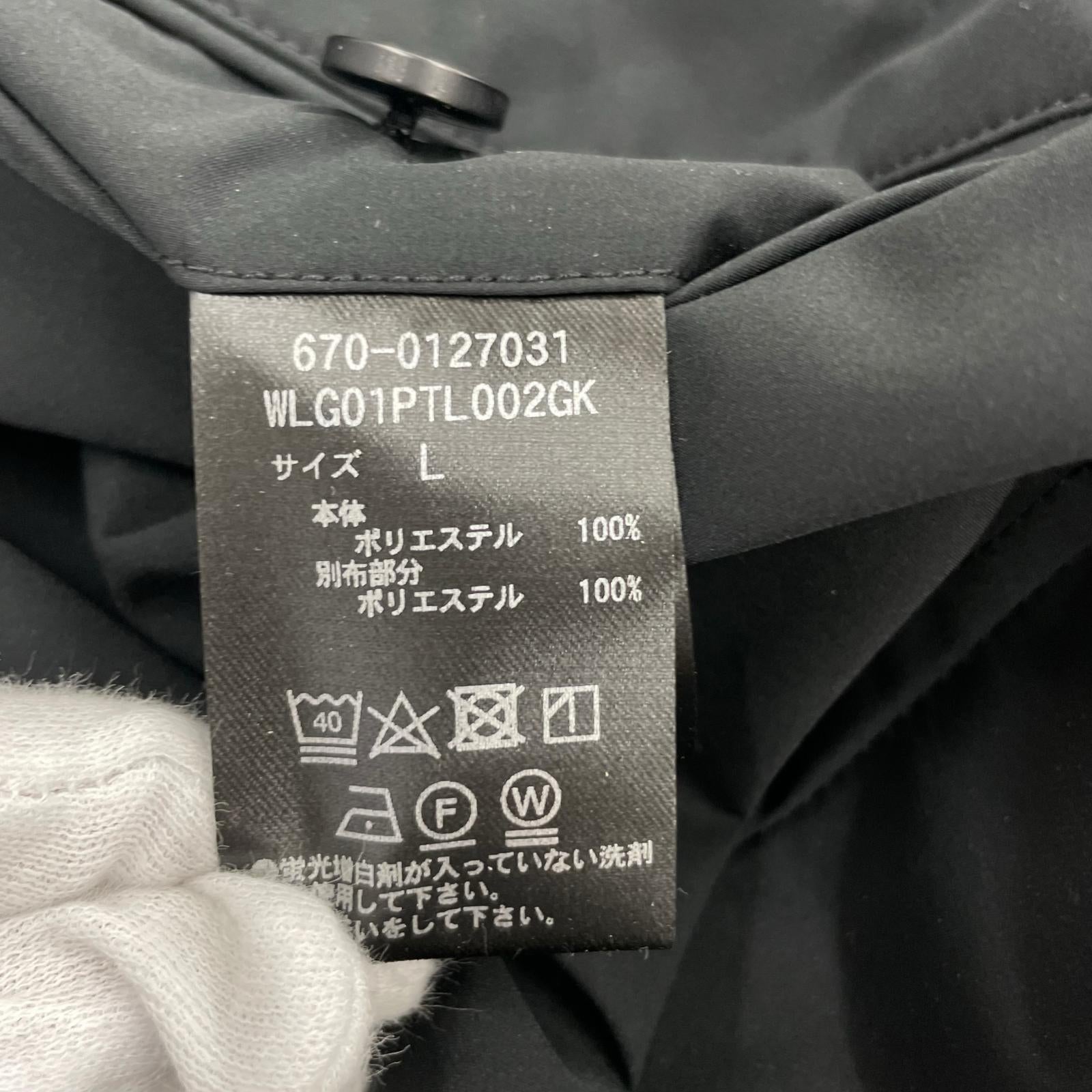 パンツ ストレッチパンツ 黒 L ブラック