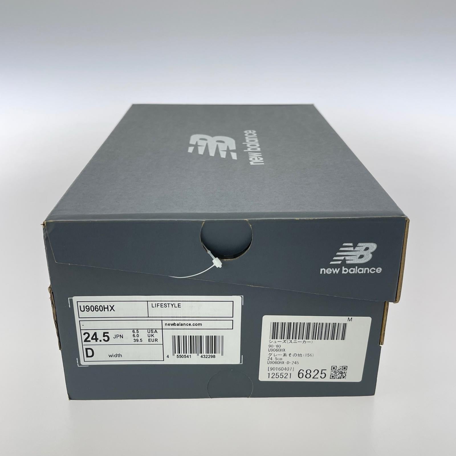 スニーカー U9060HX 24.5cm 白 グレー 24.5cm (US6 1/2 UK6 EU39)