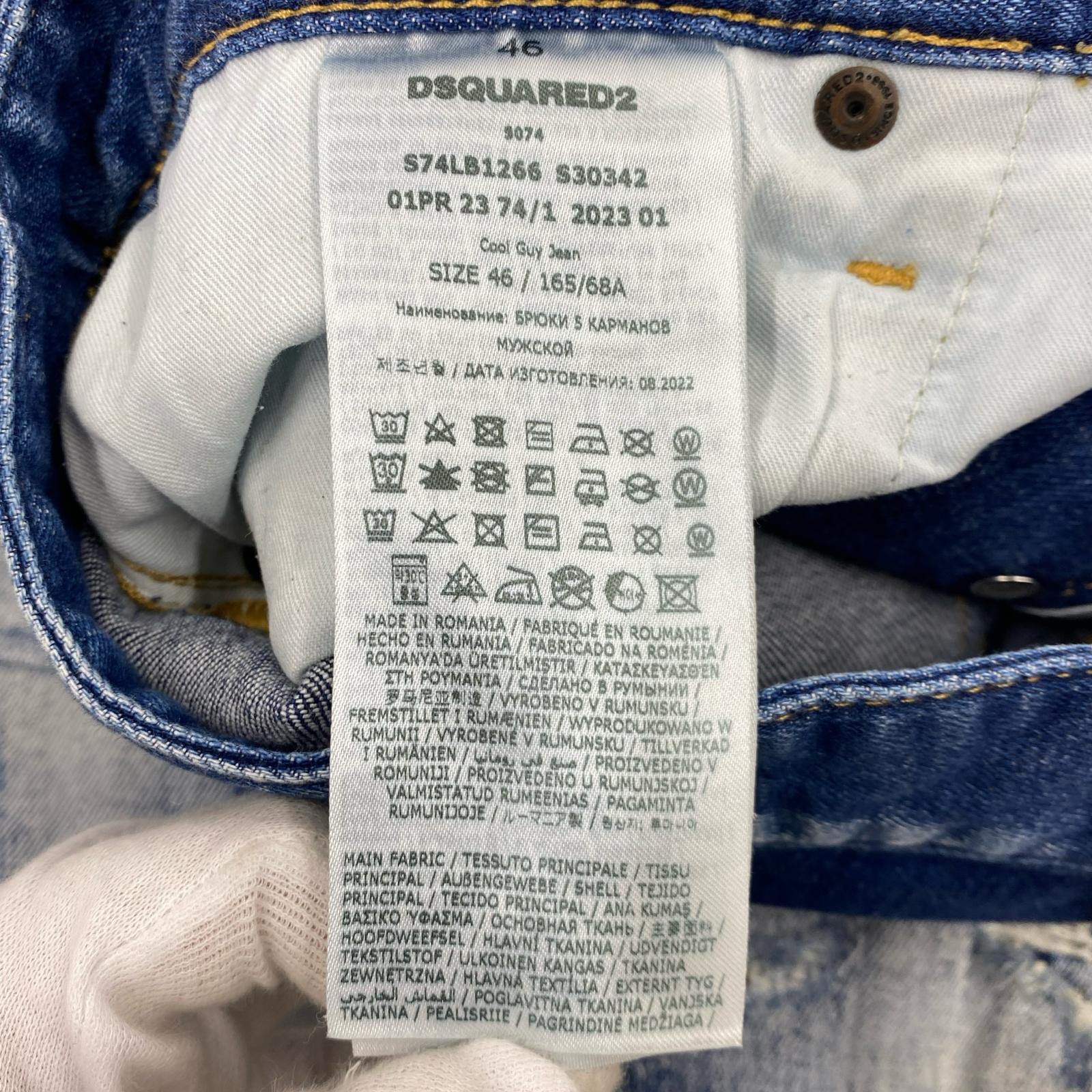 デニムパンツ COOL GUY JEANS デニムパンツ (46) 46 ネイビー