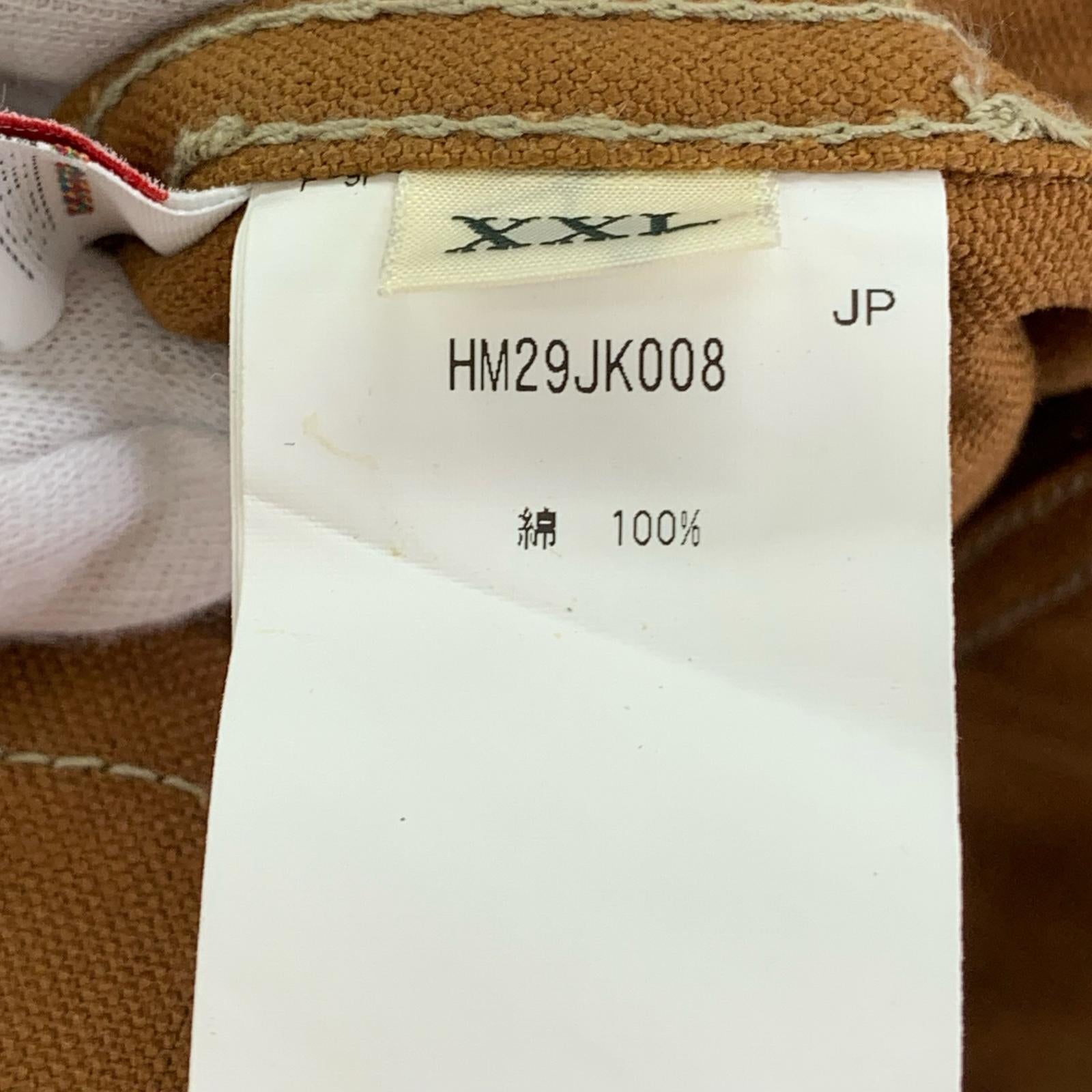 ジャケット DUCK COVERALL XXL ブラウン HM29JK008 ブラウン