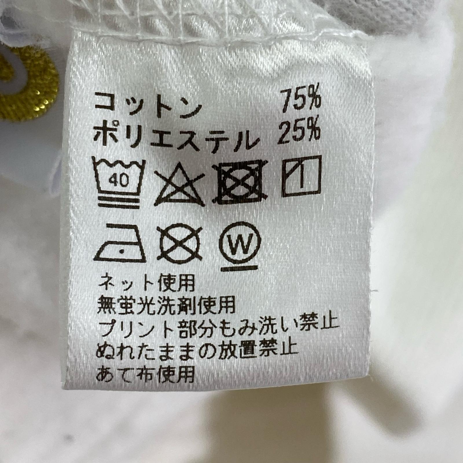 パーカー ロッドマン PO ホワイト XL ホワイト
