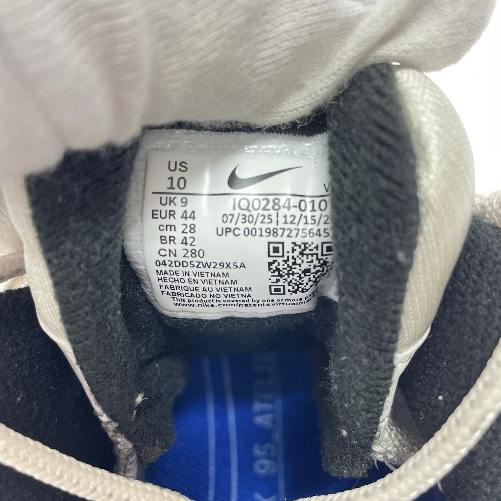 スニーカー AIR MAX 95 BIG BUBBLE Atelier 28cm
