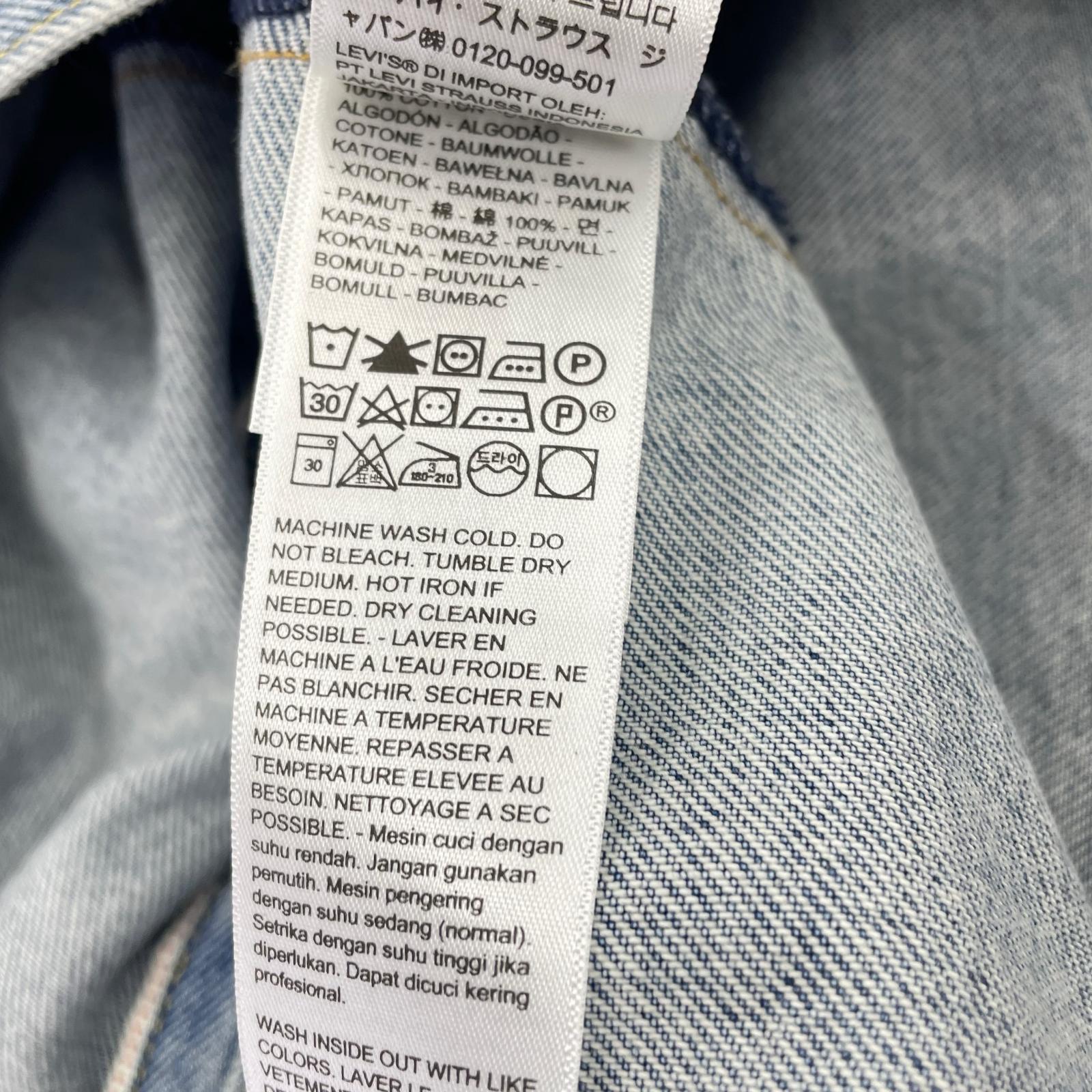 デニムジャケット ×NIKE Denim Trucker Jacket (S) S ブルー